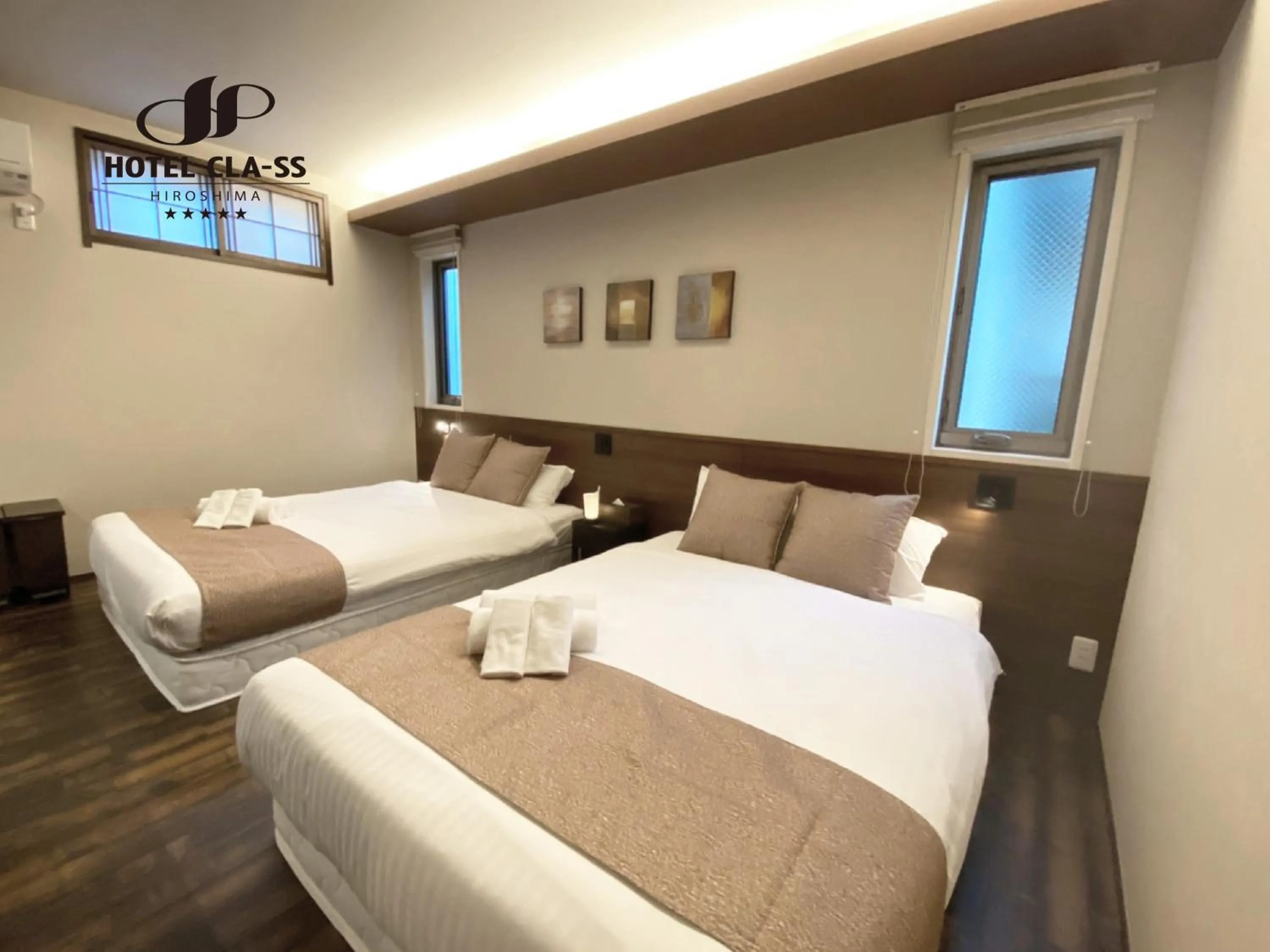 Bed in HOTEL CLA-SS HIROSHIMA-OZU