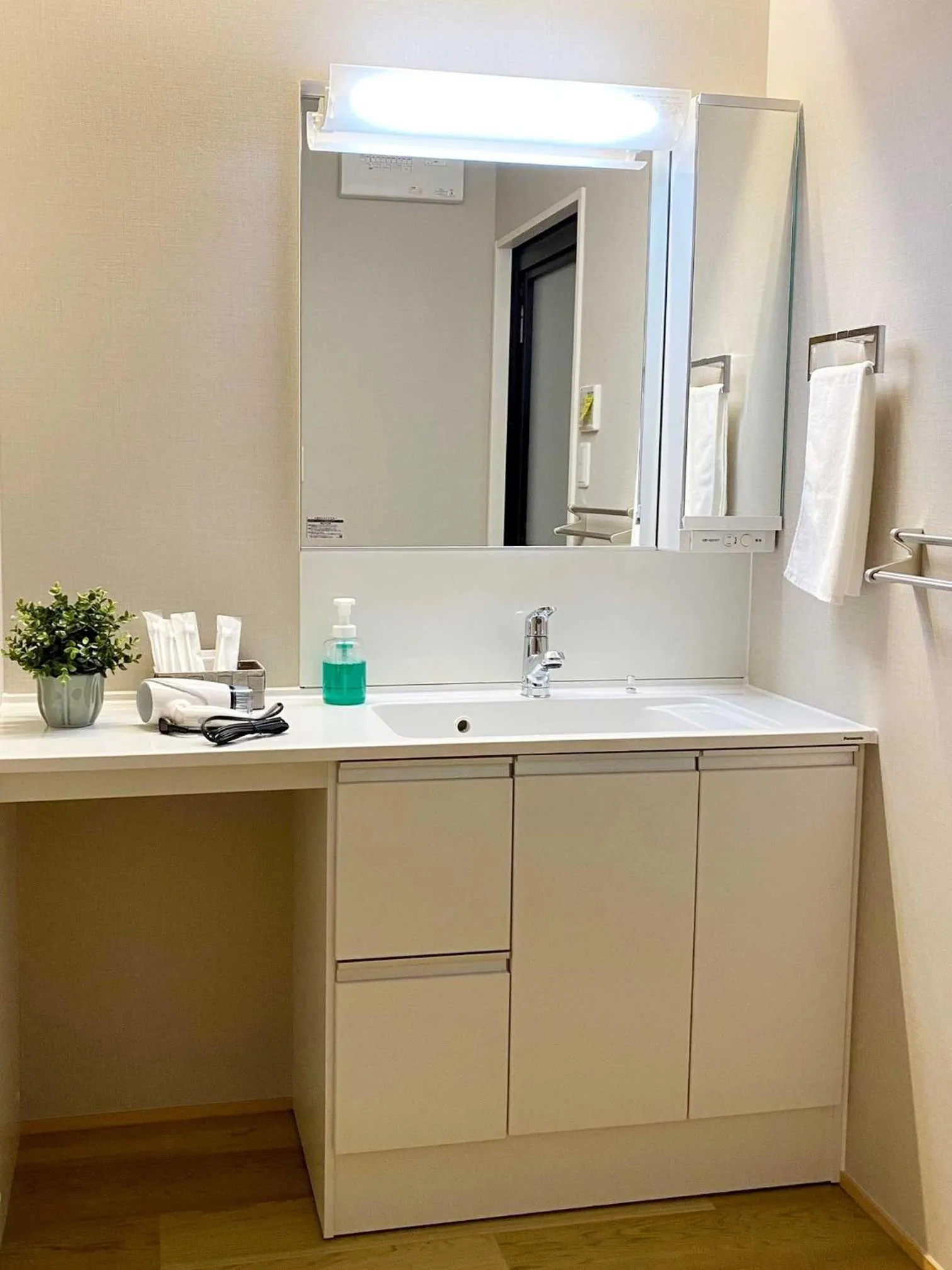 Bathroom in HOTEL CLA-SS HIROSHIMA-OZU