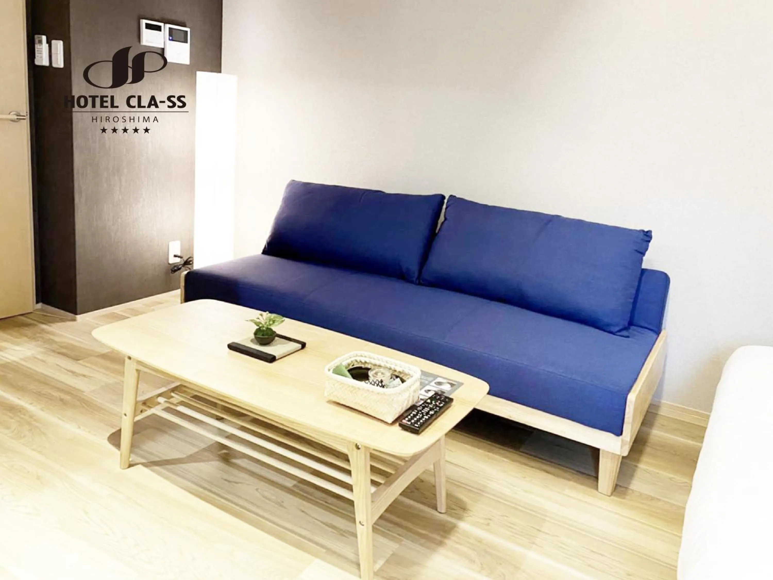 HOTEL CLA-SS HIROSHIMA-OZU