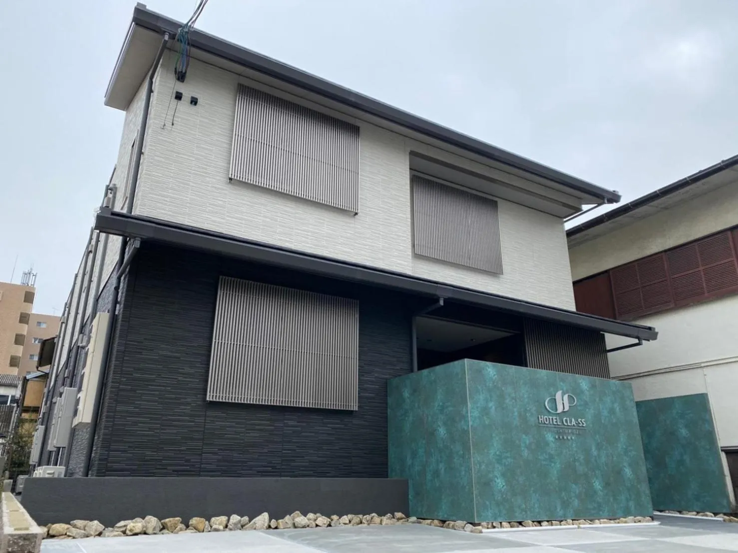 Property building in HOTEL CLA-SS HIROSHIMA-OZU