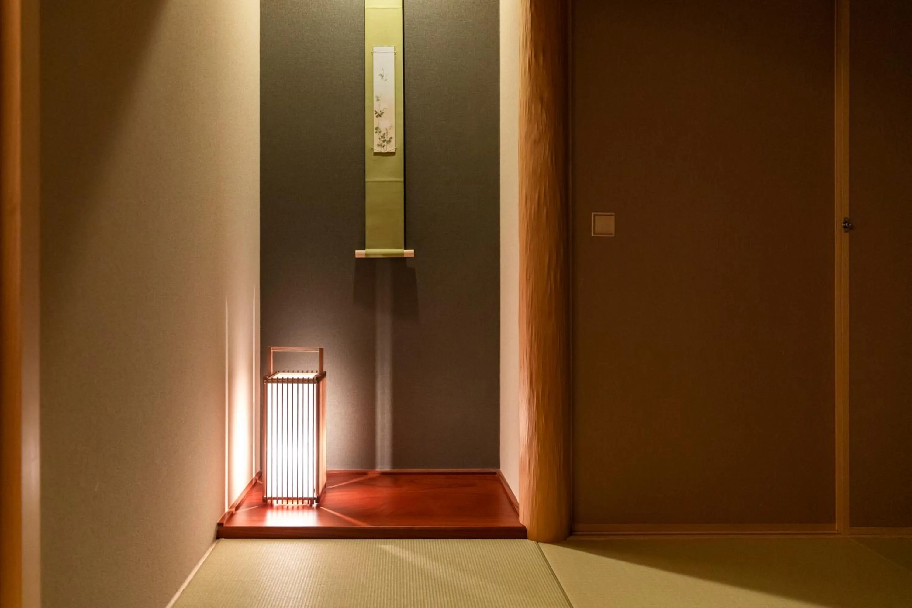 Area and facilities in Rinn Shirakawa South