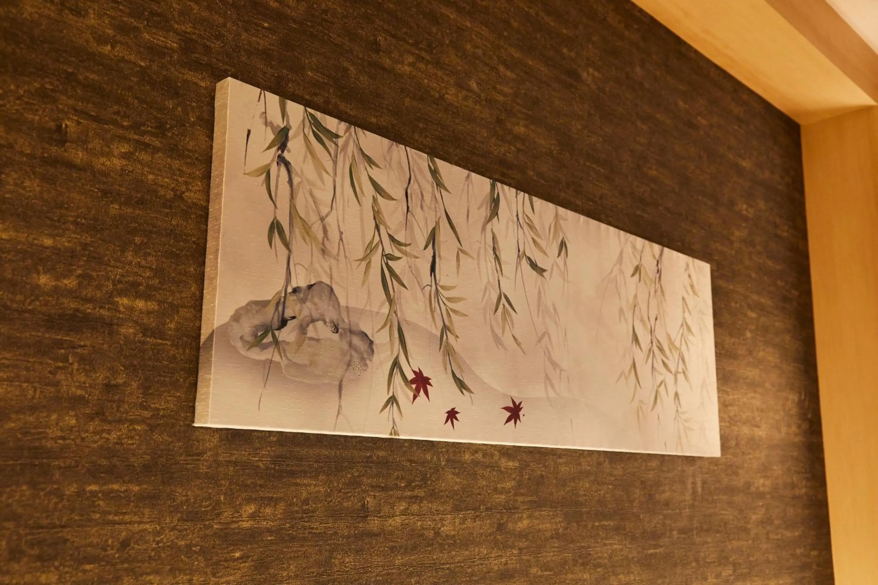 Other in Rinn Shirakawa South