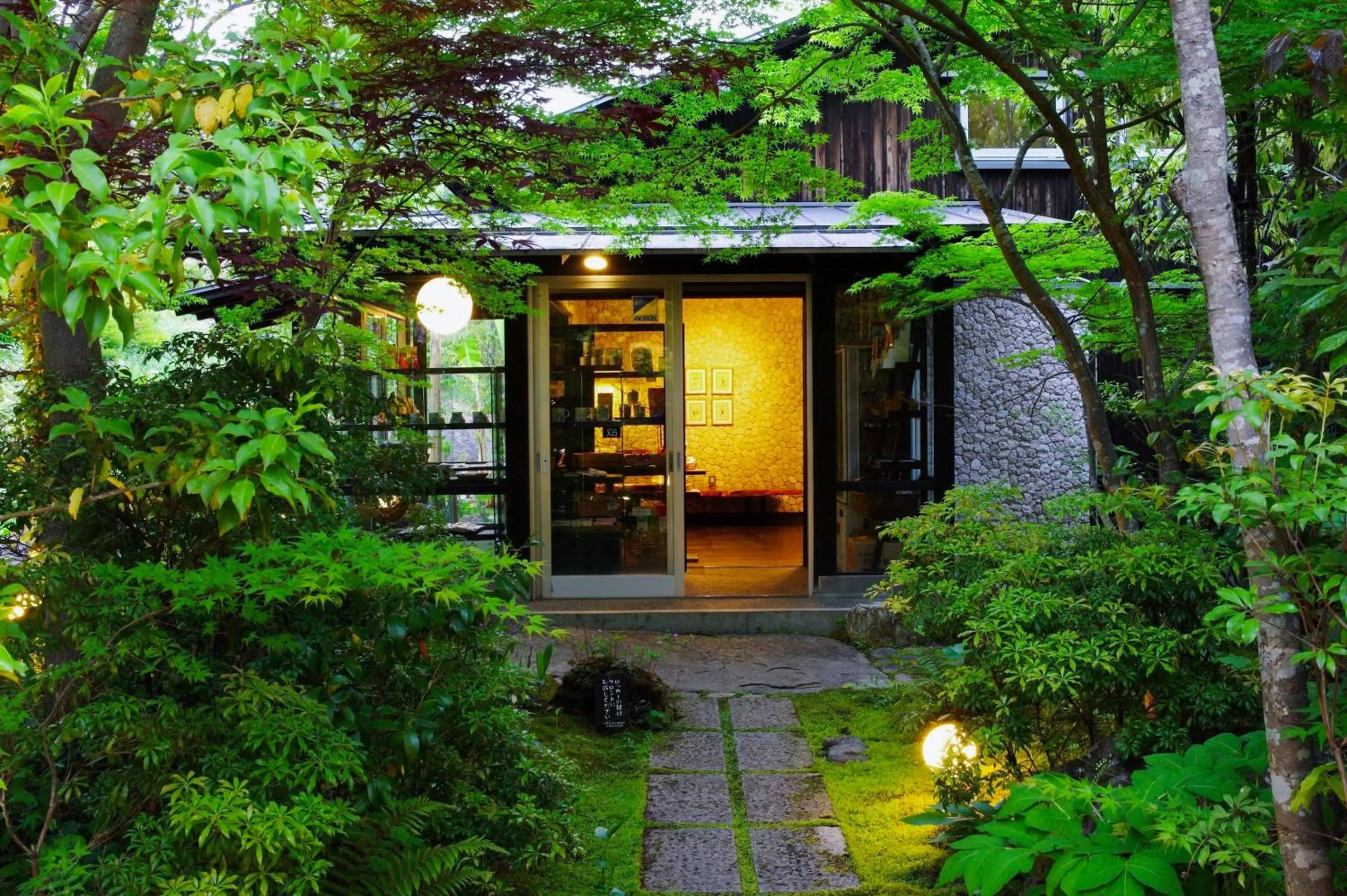 Property building in Kohanyu