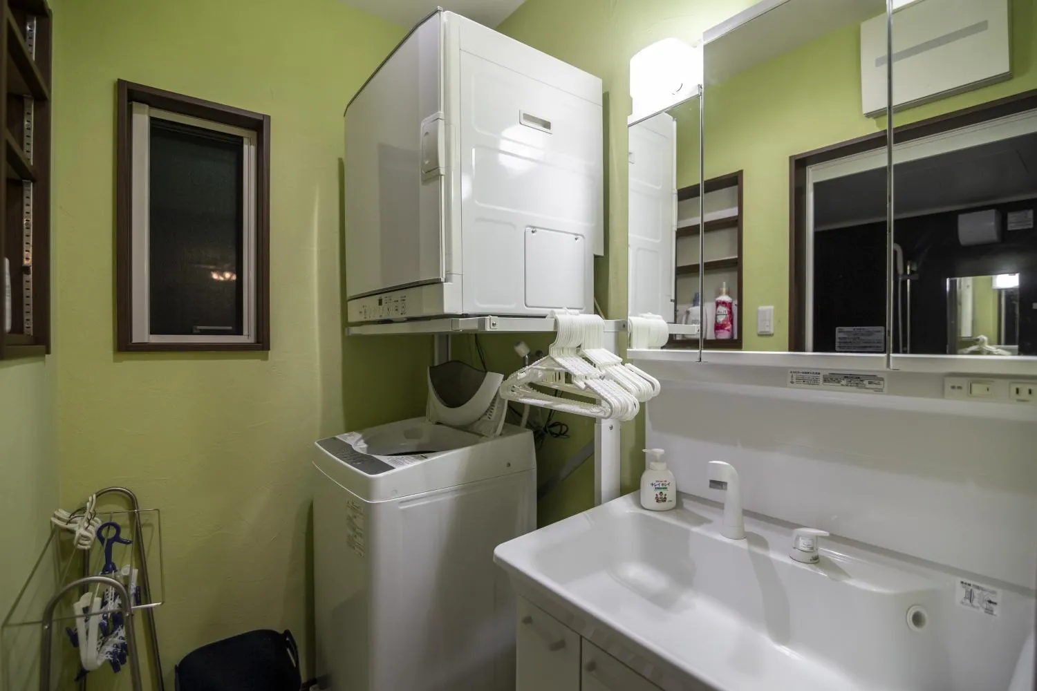 washing machine in Ocean Front Maezato