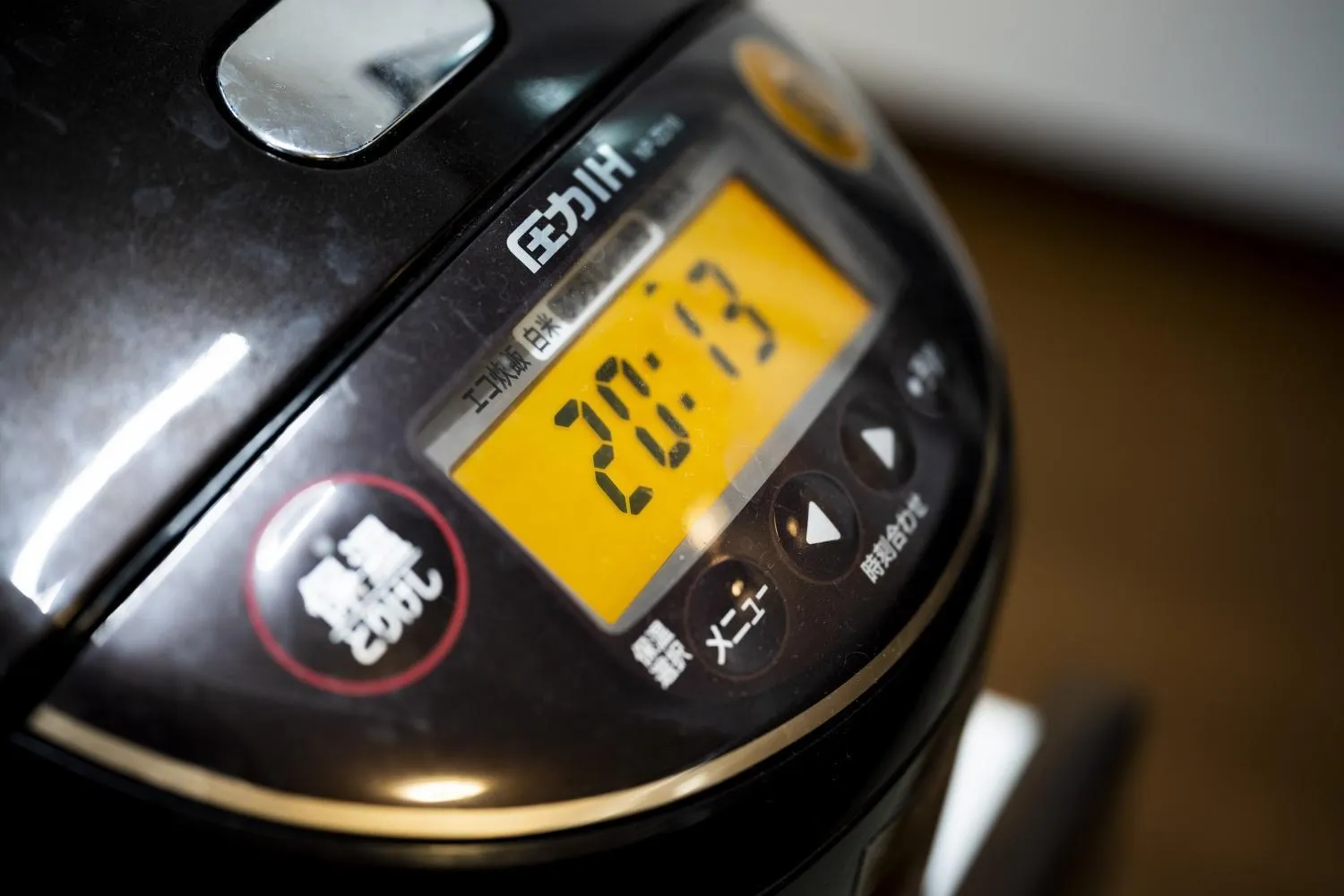 Other in Ocean Front Maezato