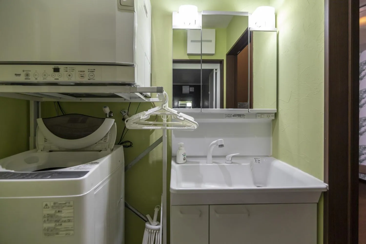 washing machine in Ocean Front Maezato