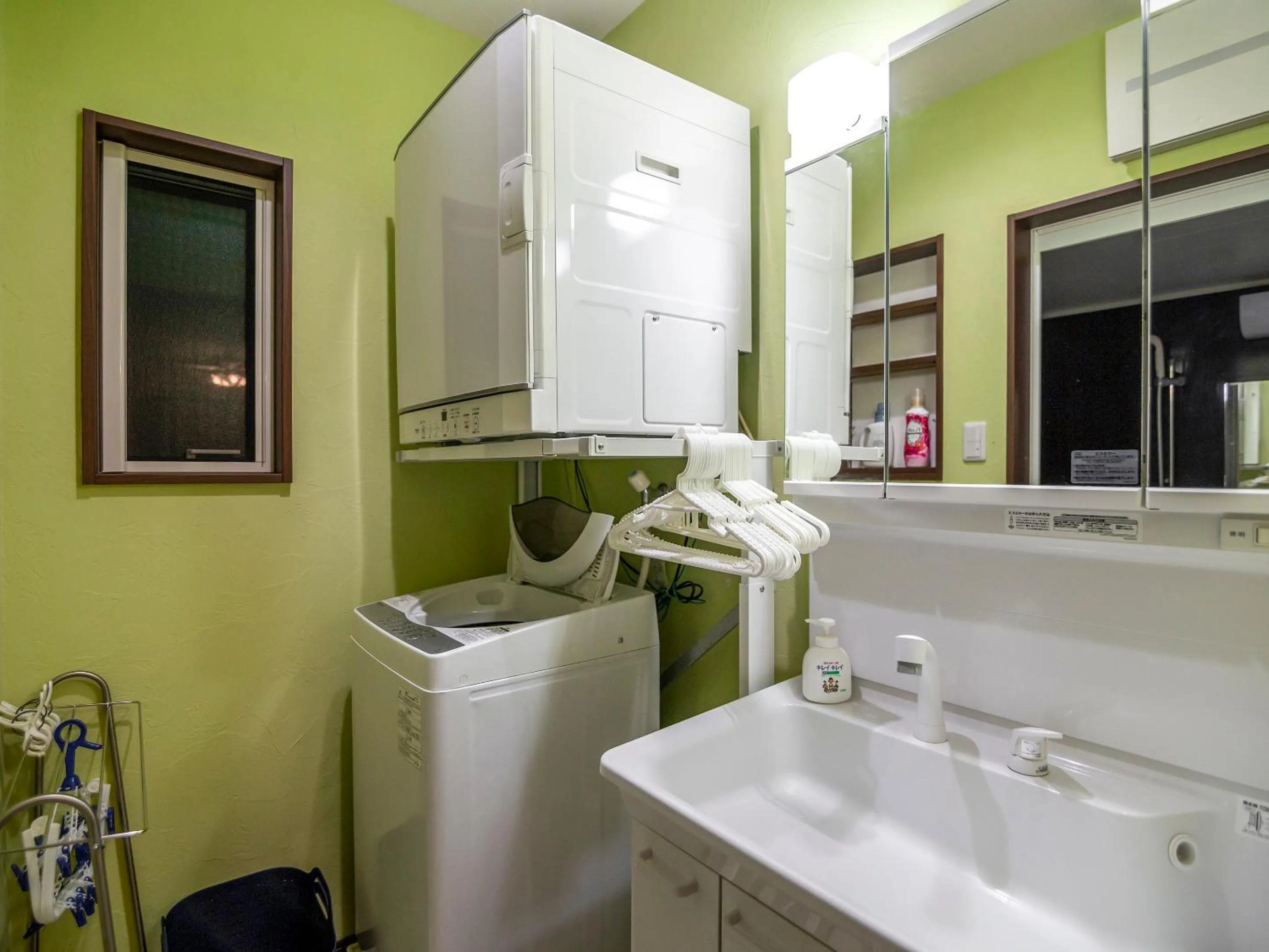 washing machine in Ocean Front Maezato