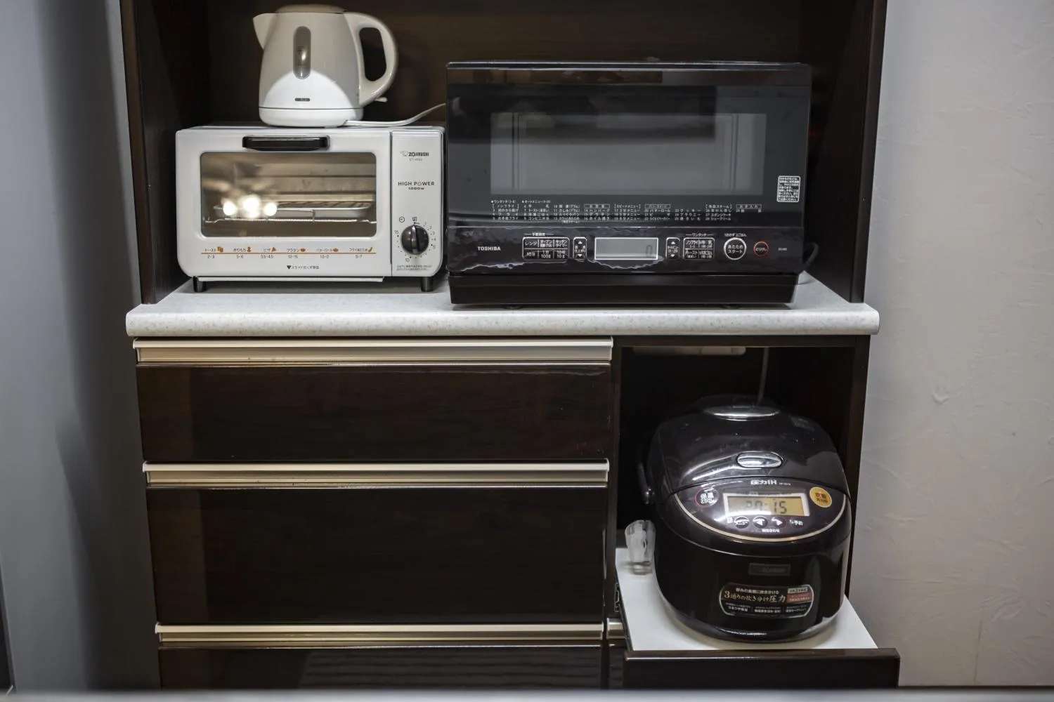 minibar in Ocean Front Maezato