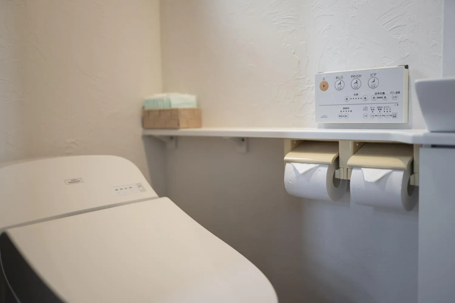 Toilet in Ocean Front Maezato