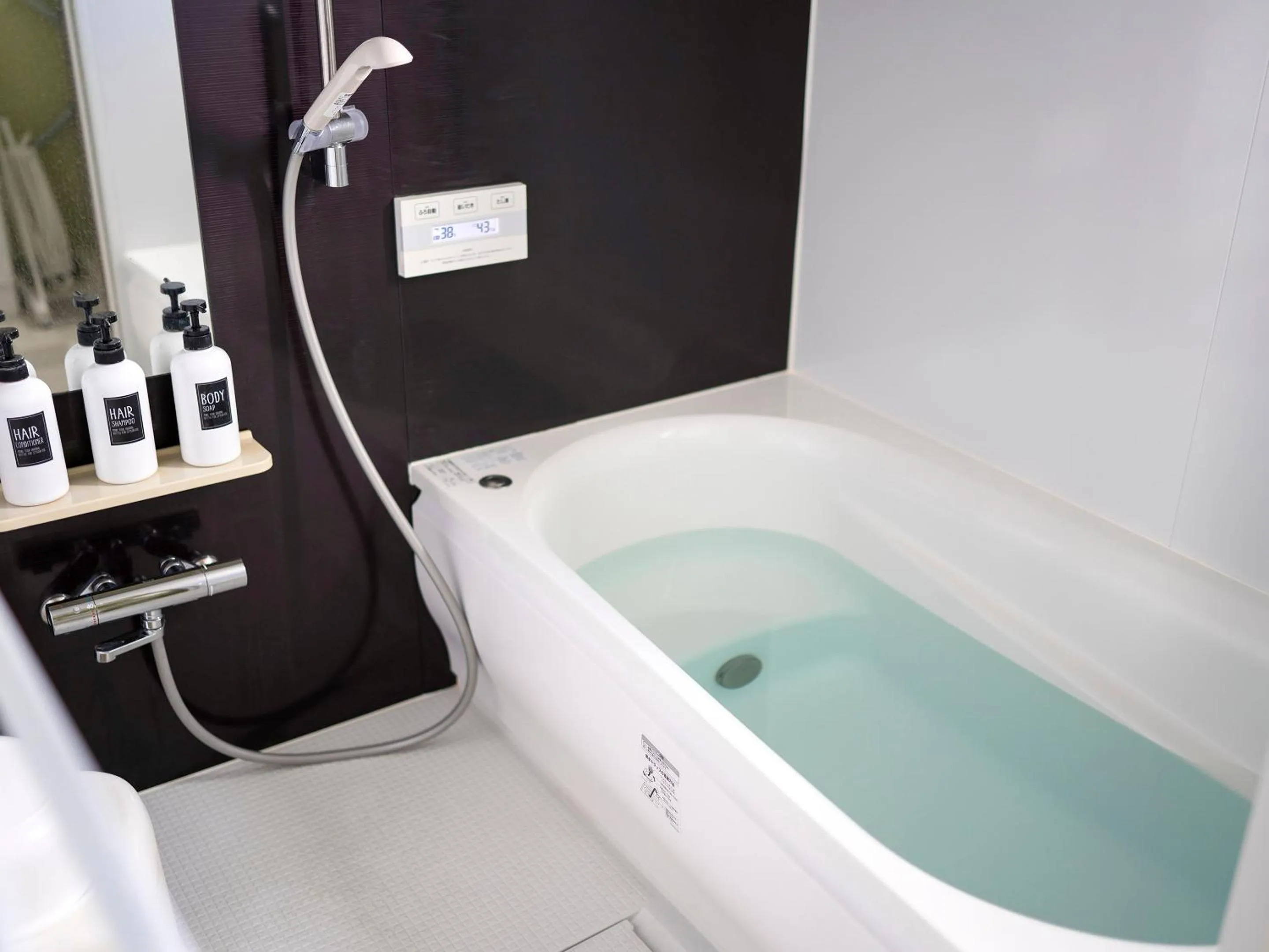 Bathroom in Ocean Front Maezato