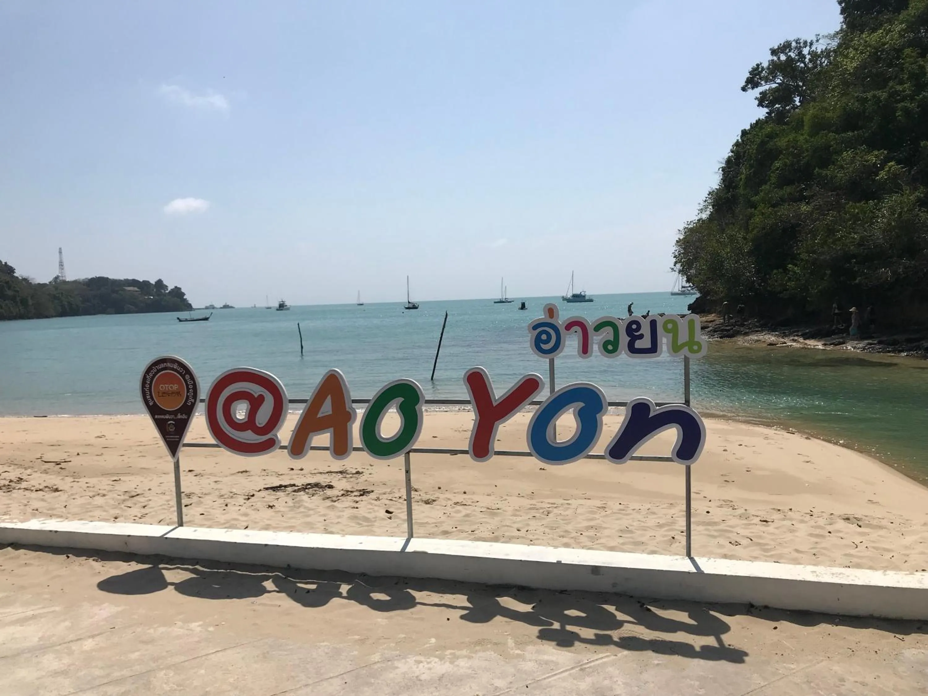 Nearby landmark in Cafe'@luv22