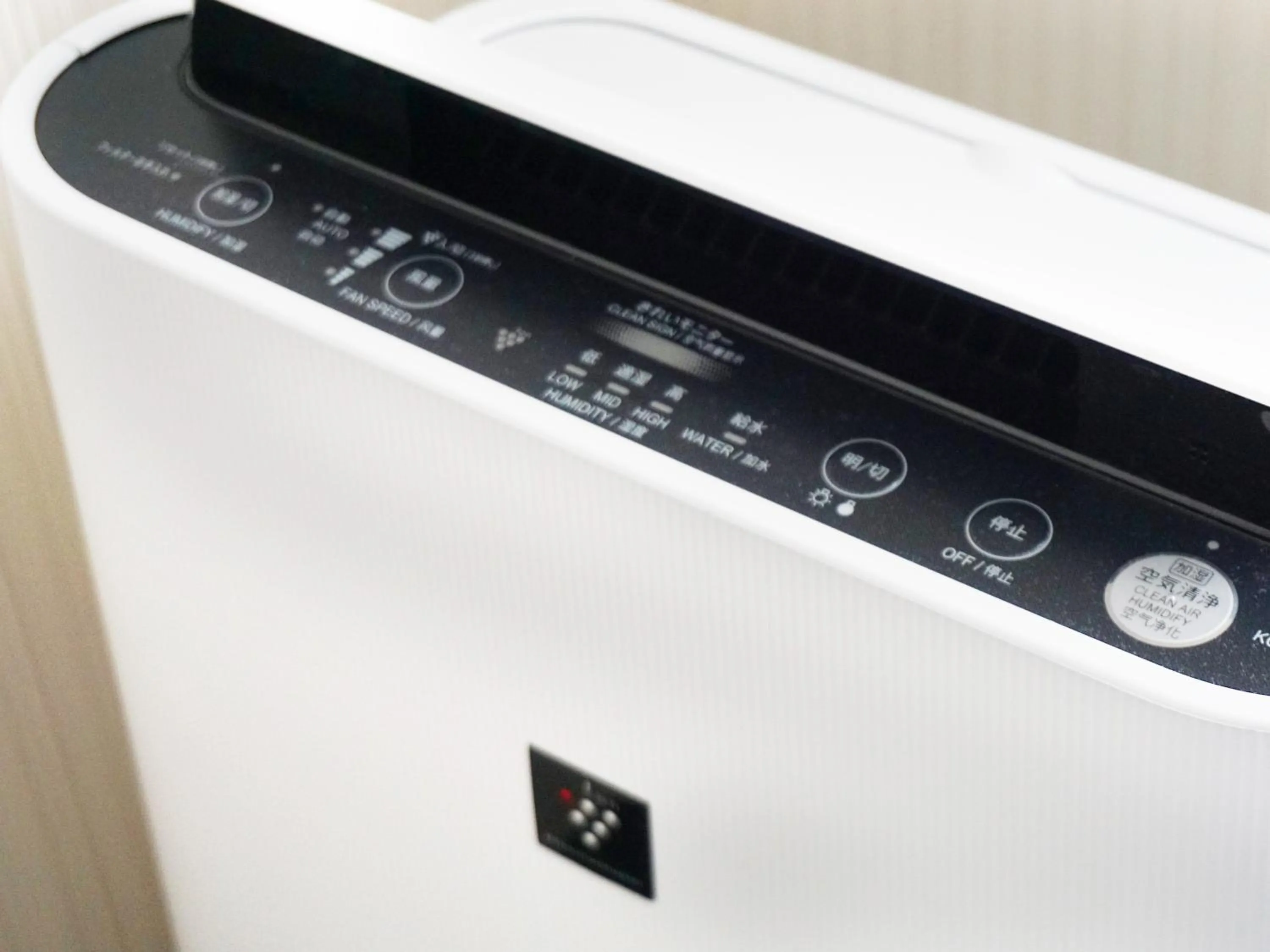 Photo of the whole room in Hotel Abest Grande Takatsuki