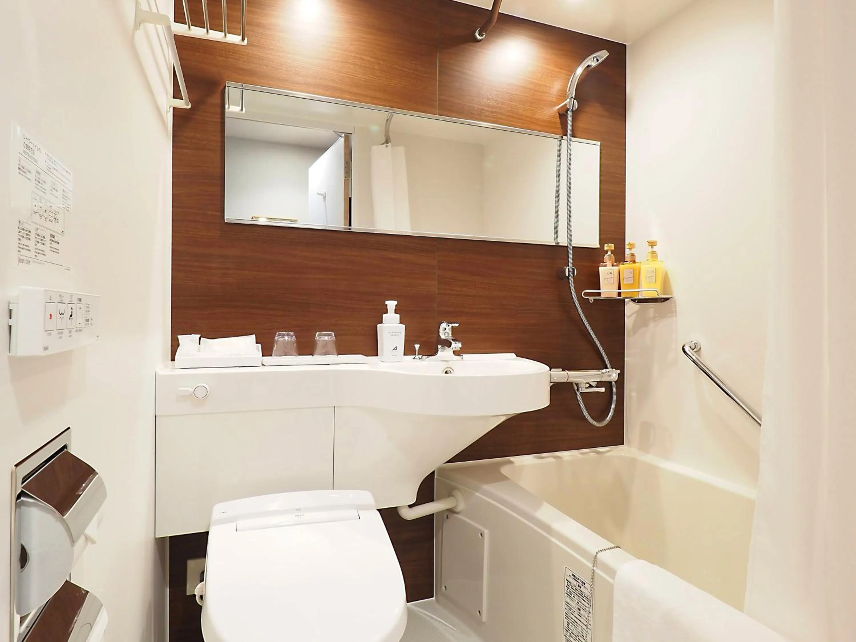 Photo of the whole room in Hotel Abest Grande Takatsuki