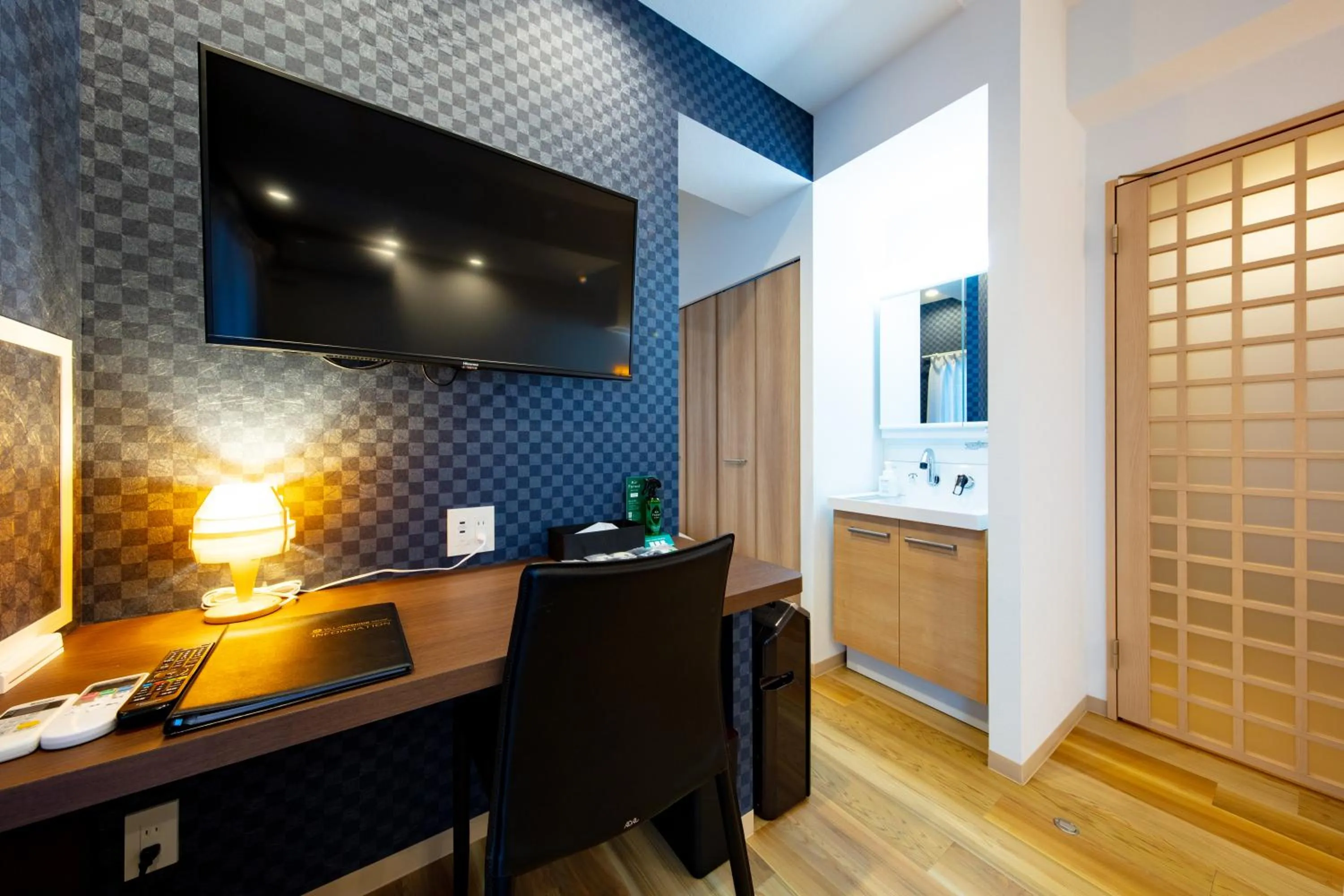 TV and multimedia in VILLA KOSHIDO kotoni