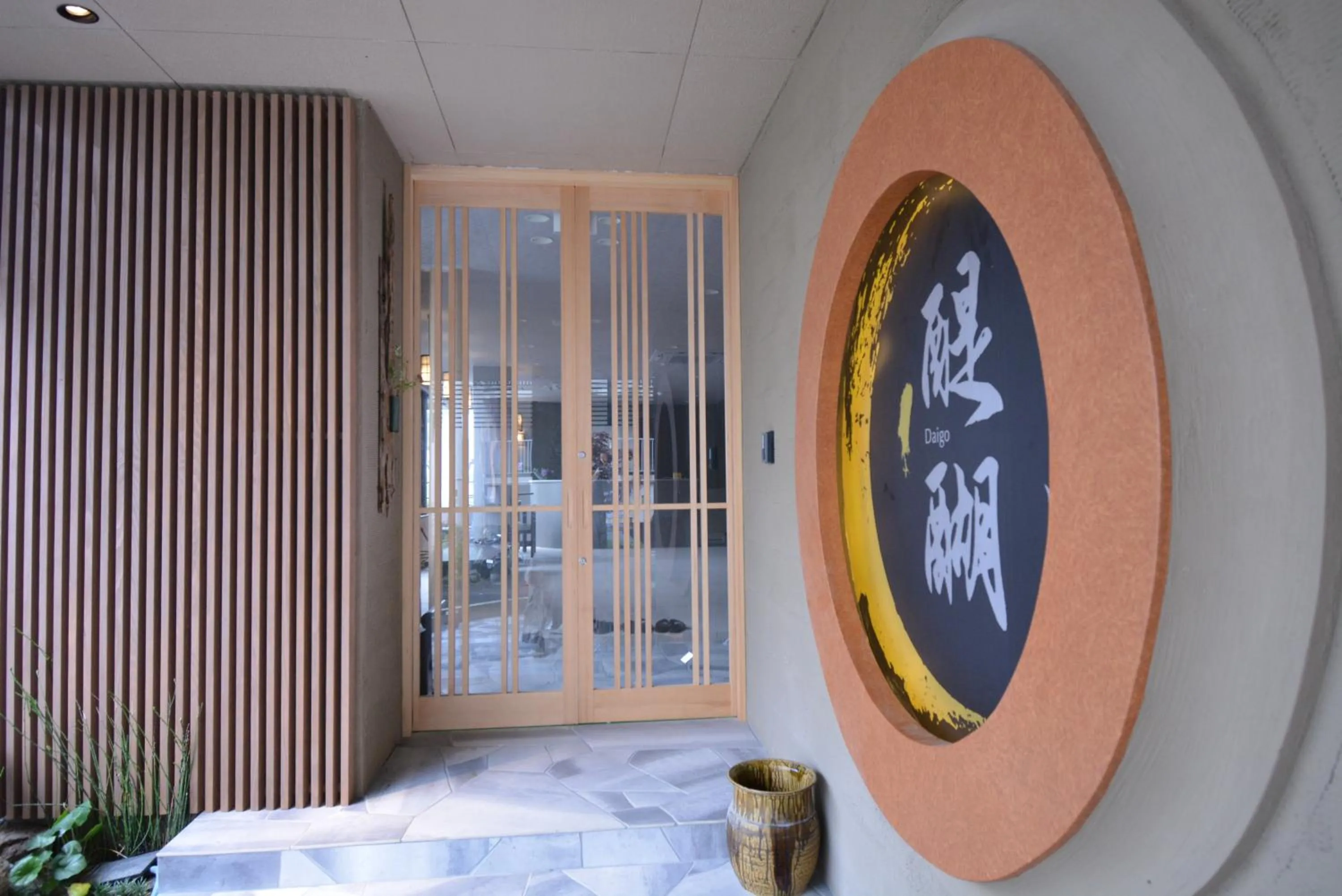 Property building in Shirahama no Yado Daigo