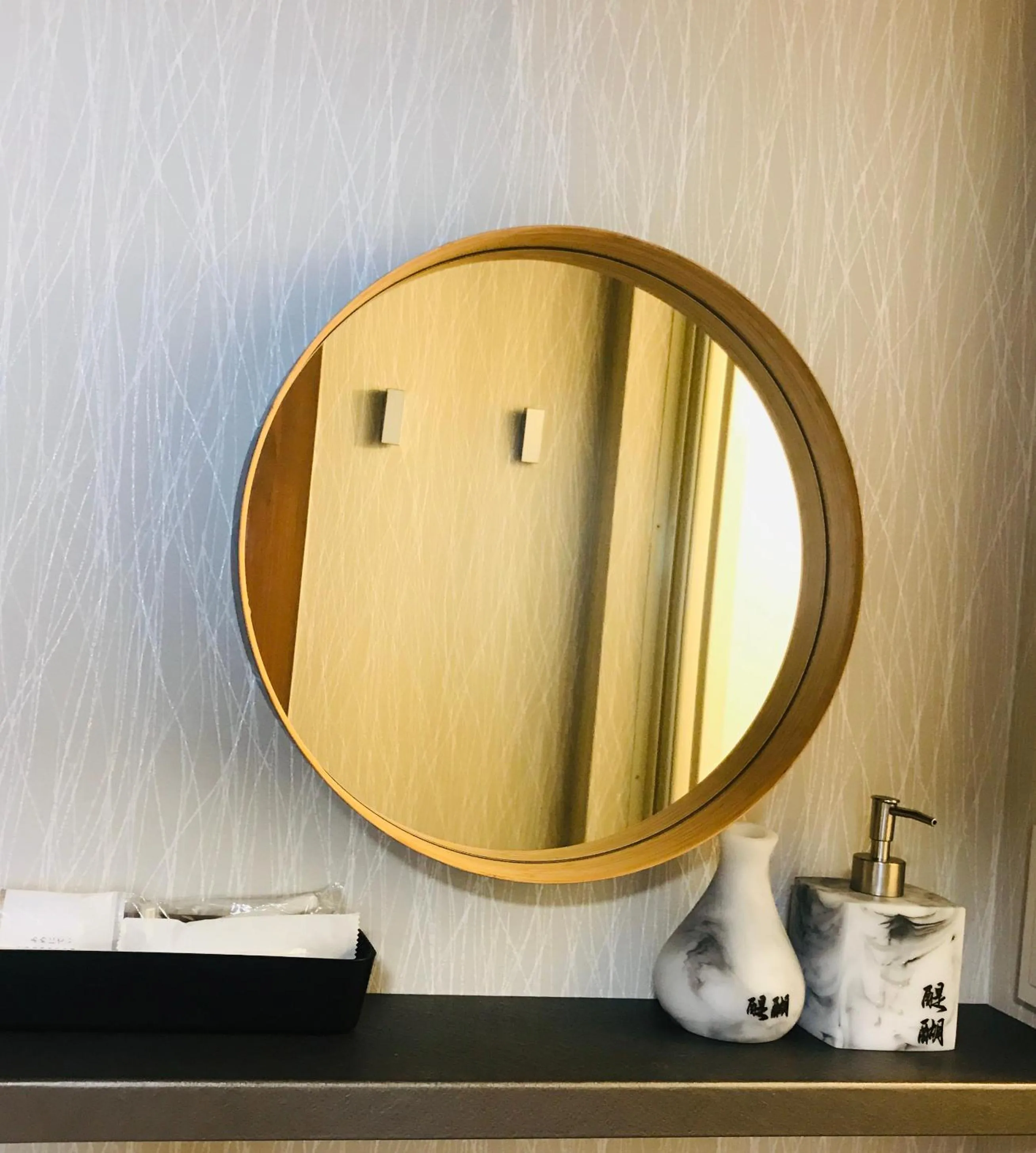 Photo of the whole room in Shirahama no Yado Daigo