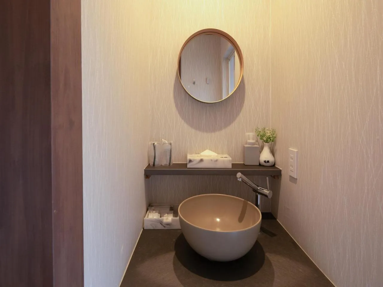 Shirahama no Yado Daigo