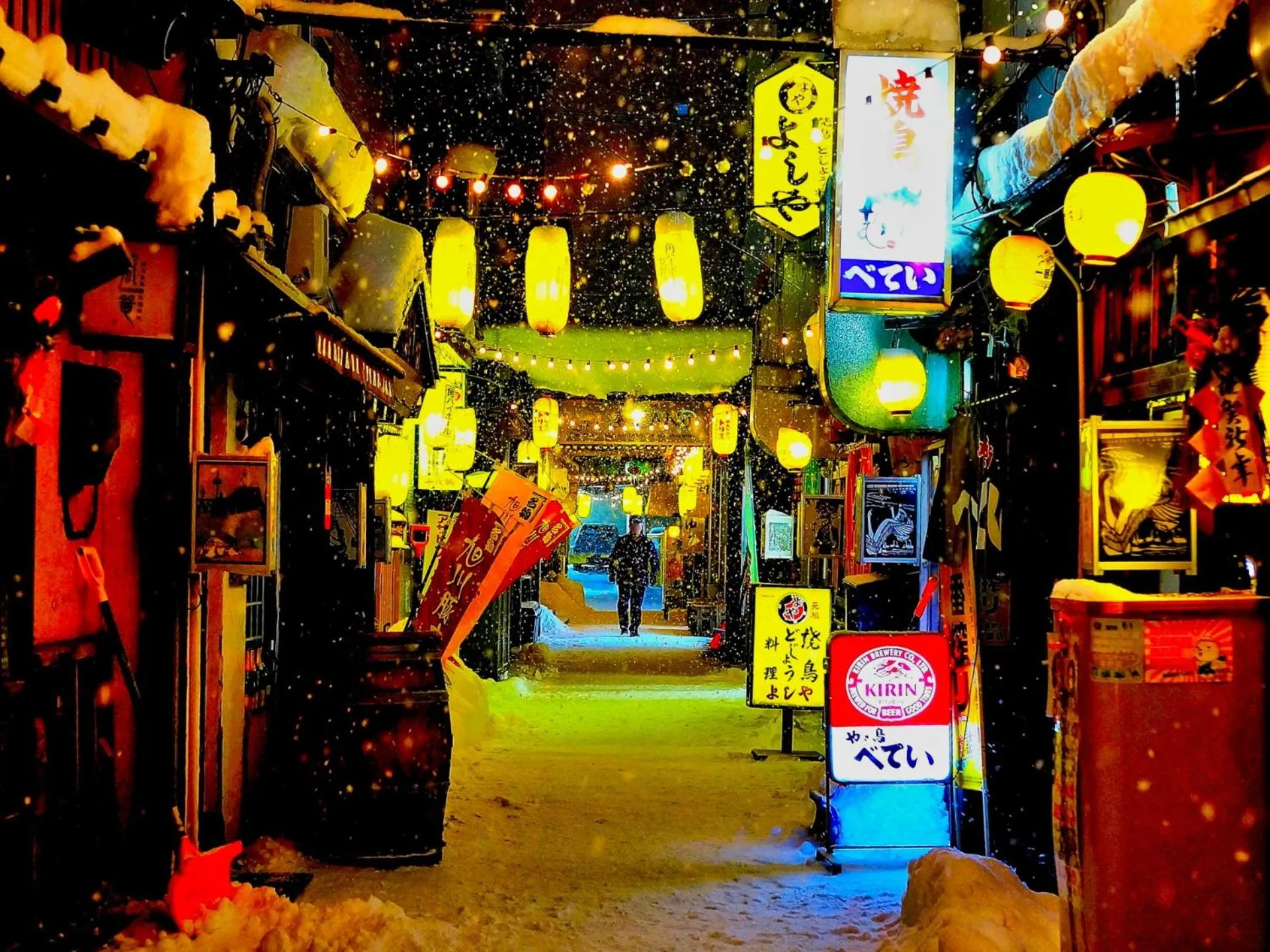 Nearby landmark in TKD HOUSE Asahikawa