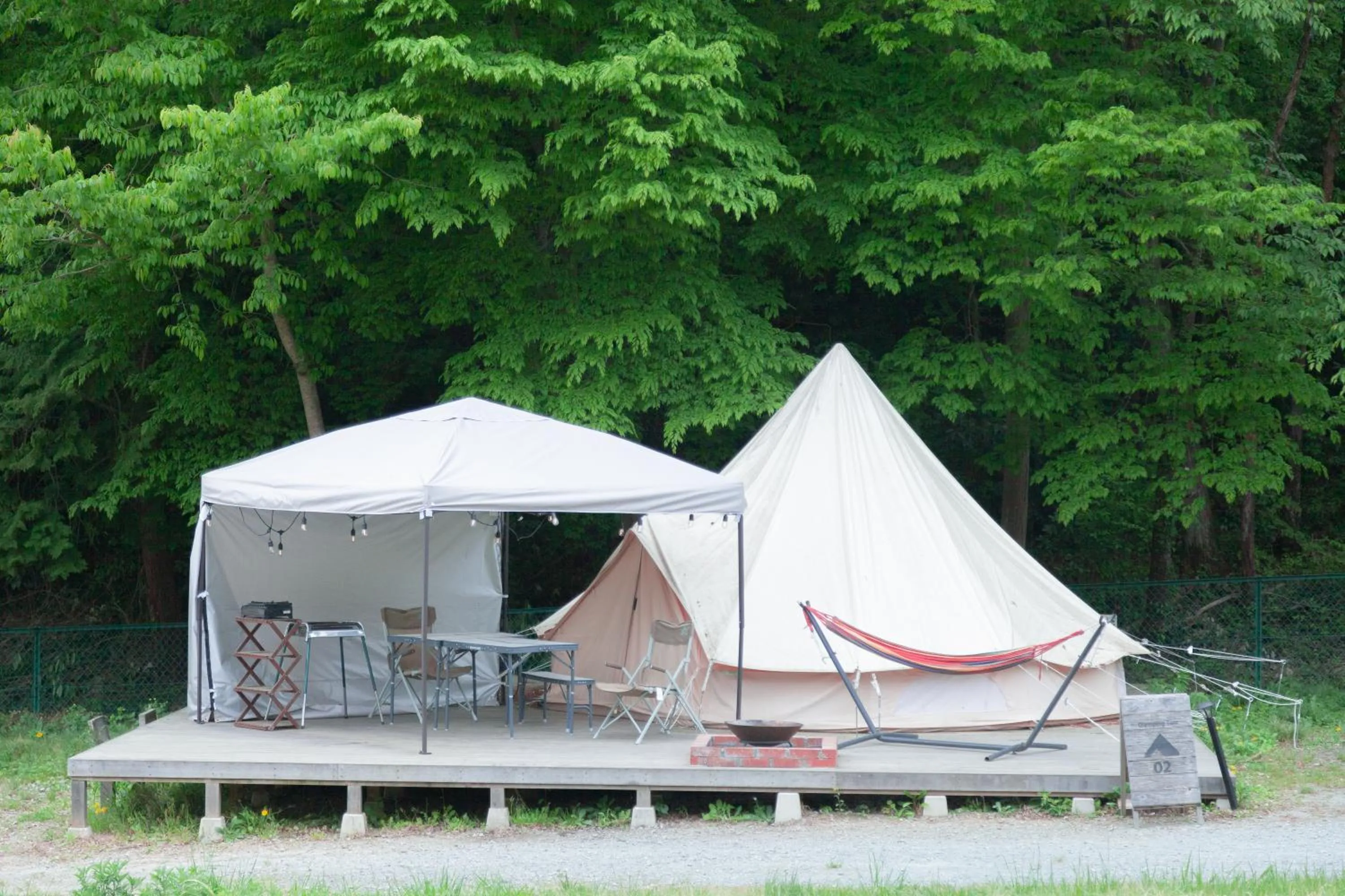 BIO-RESORT HOTEL & SPA O Park OGOSE