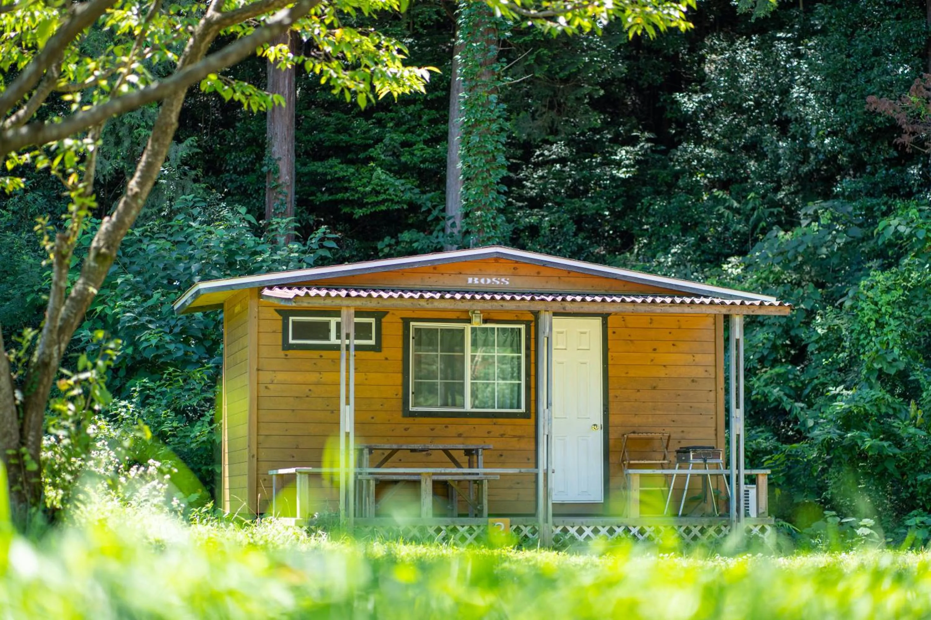 BIO-RESORT HOTEL & SPA O Park OGOSE