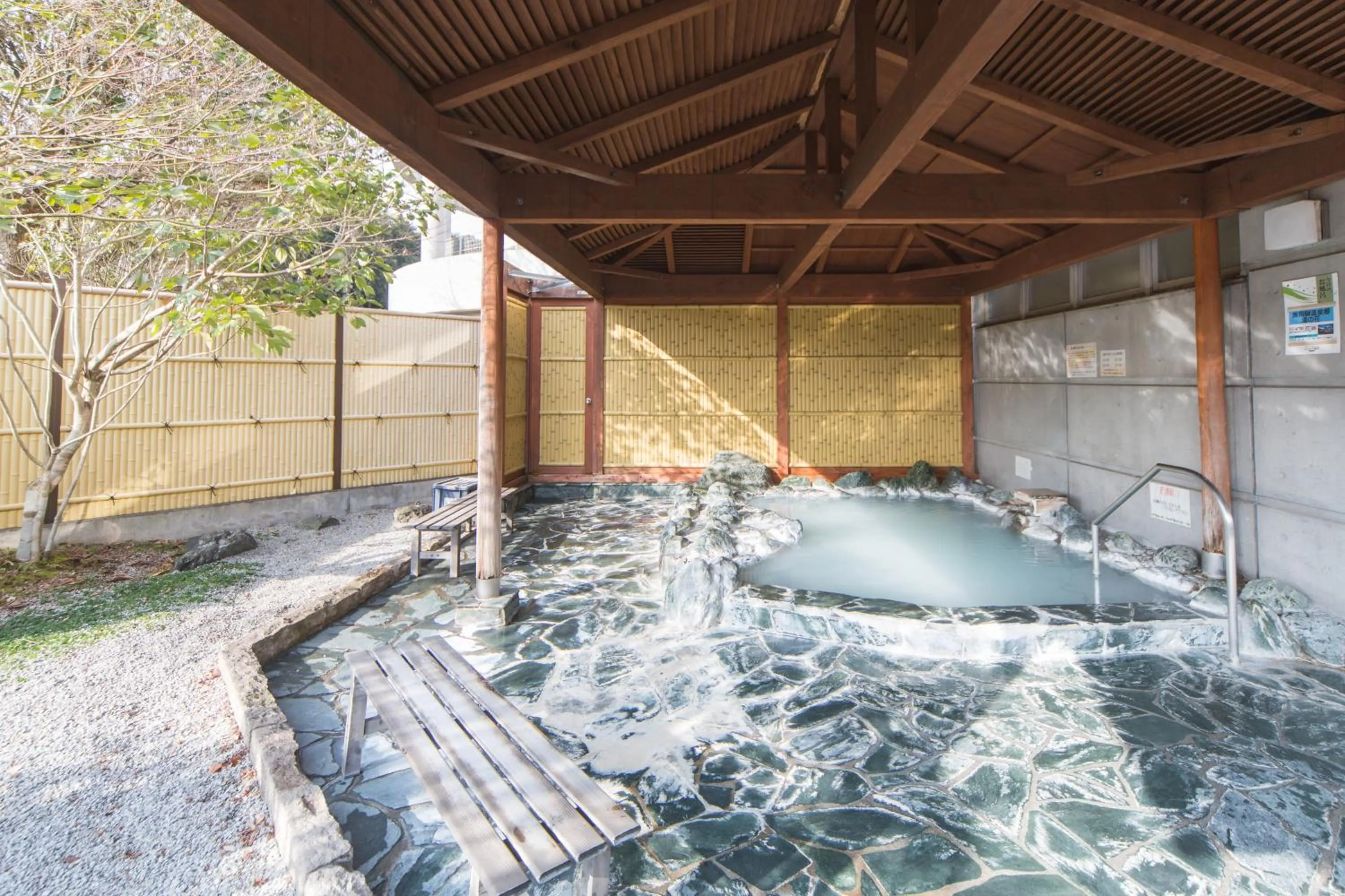Hot Spring Bath in BIO-RESORT HOTEL & SPA O Park OGOSE