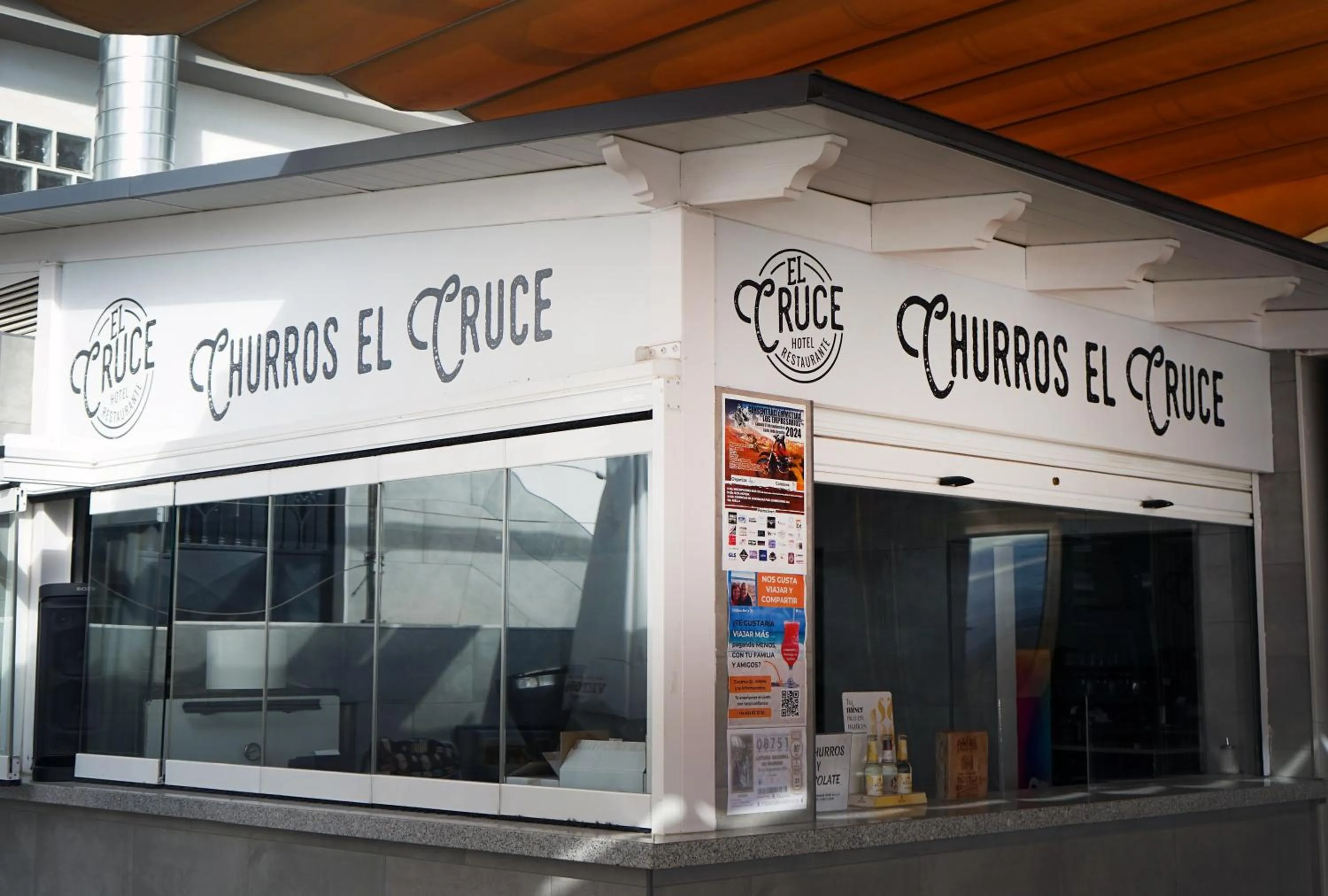 Balcony/Terrace in Hotel El Cruce Chauchina