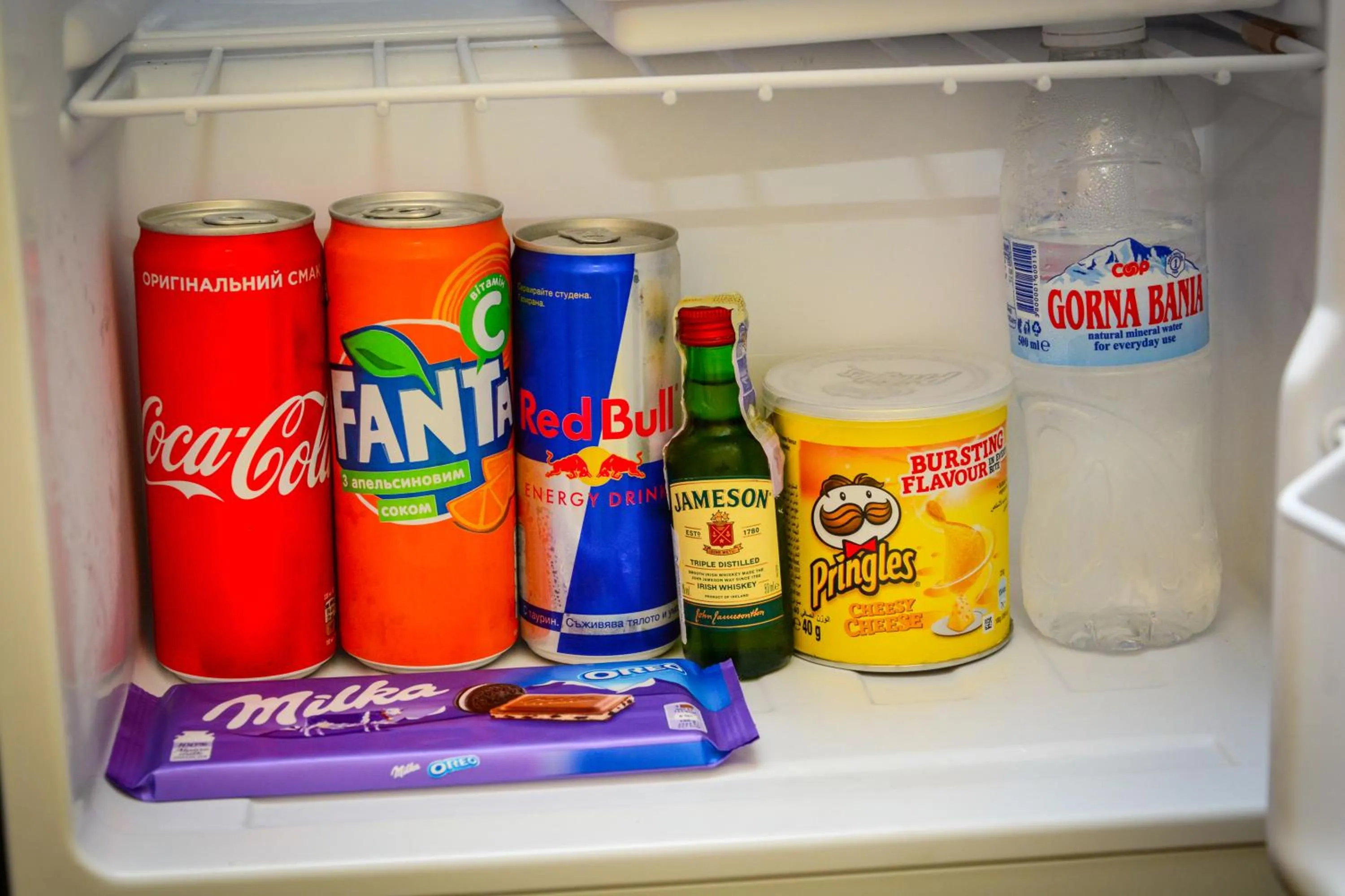 Guest house VRAZHDEBNA