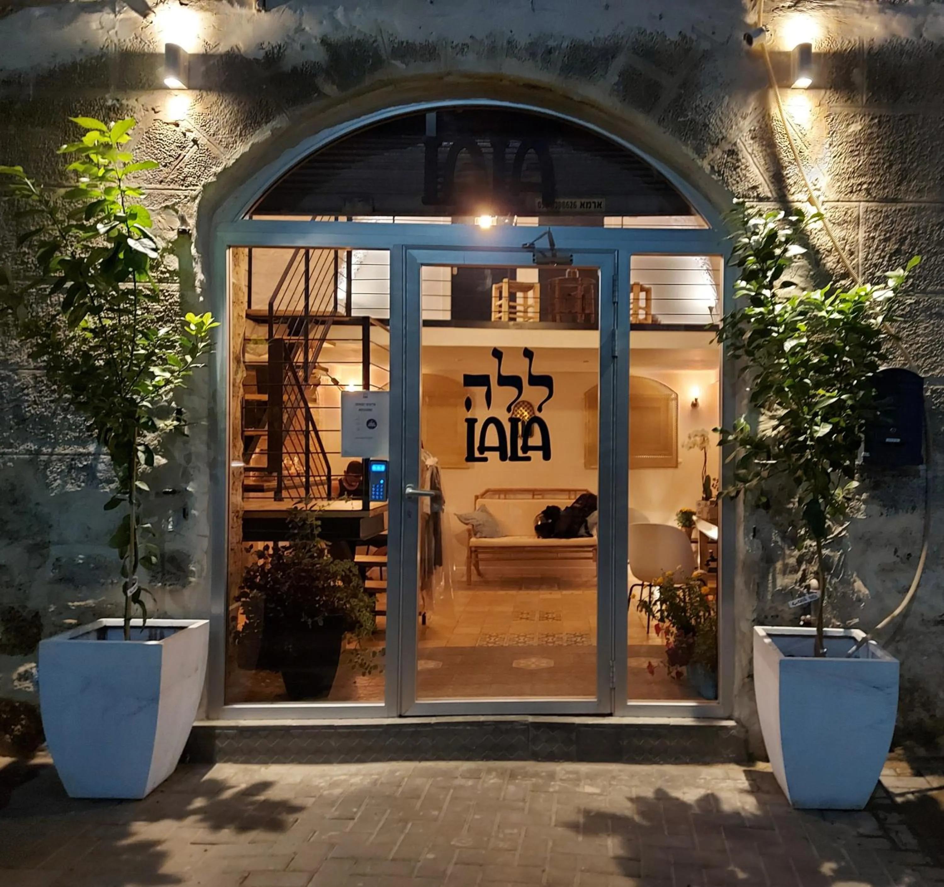 Facade/entrance in Tel-Aviv LALA Boutique Hotel