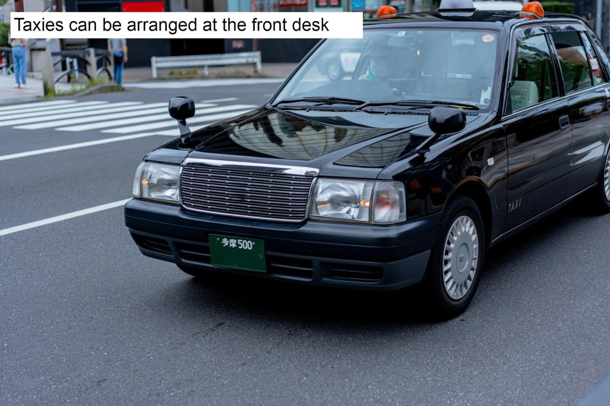 Nearby landmark in MONday Apart Ueno Shinokachimachi