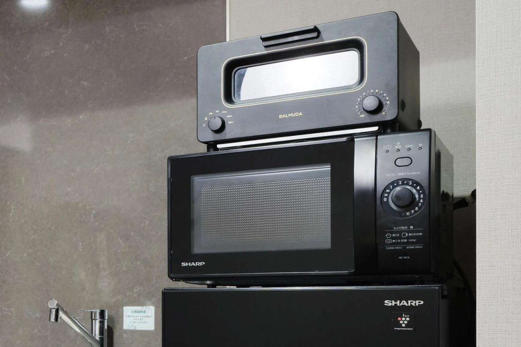 MONday Apart Ueno Shinokachimachi