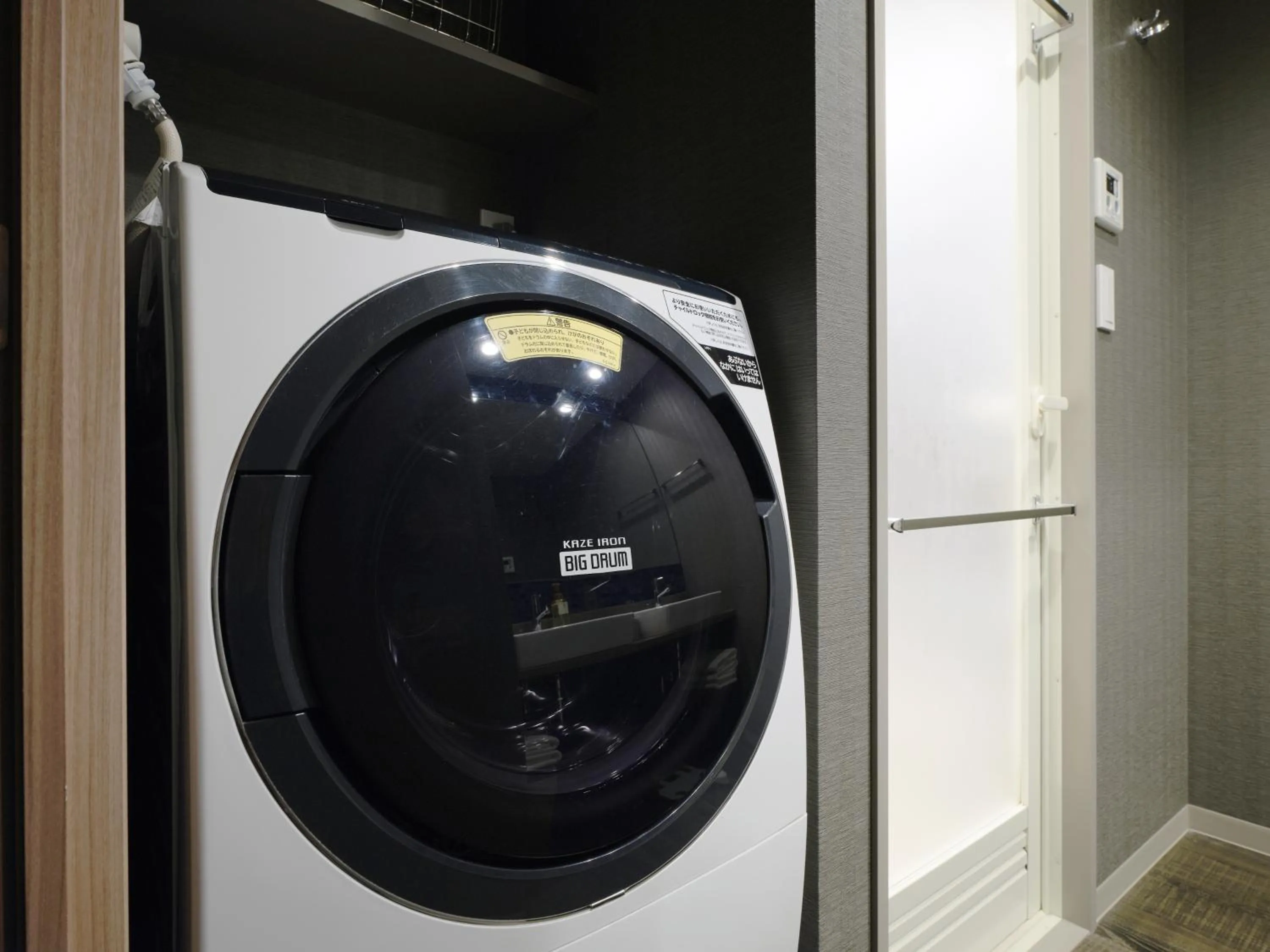 MONday Apart Ueno Shinokachimachi