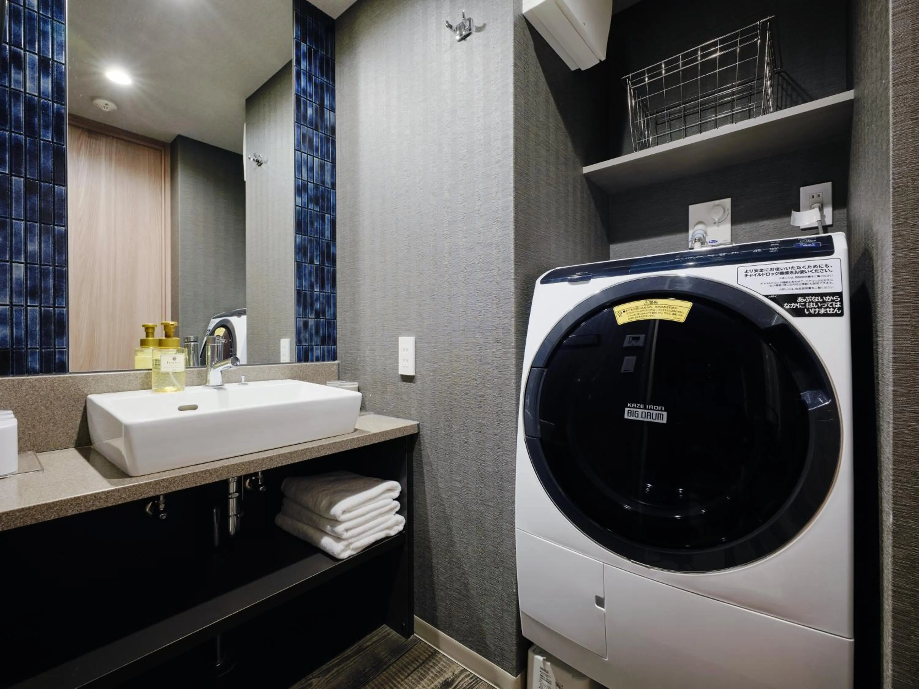 MONday Apart Ueno Shinokachimachi