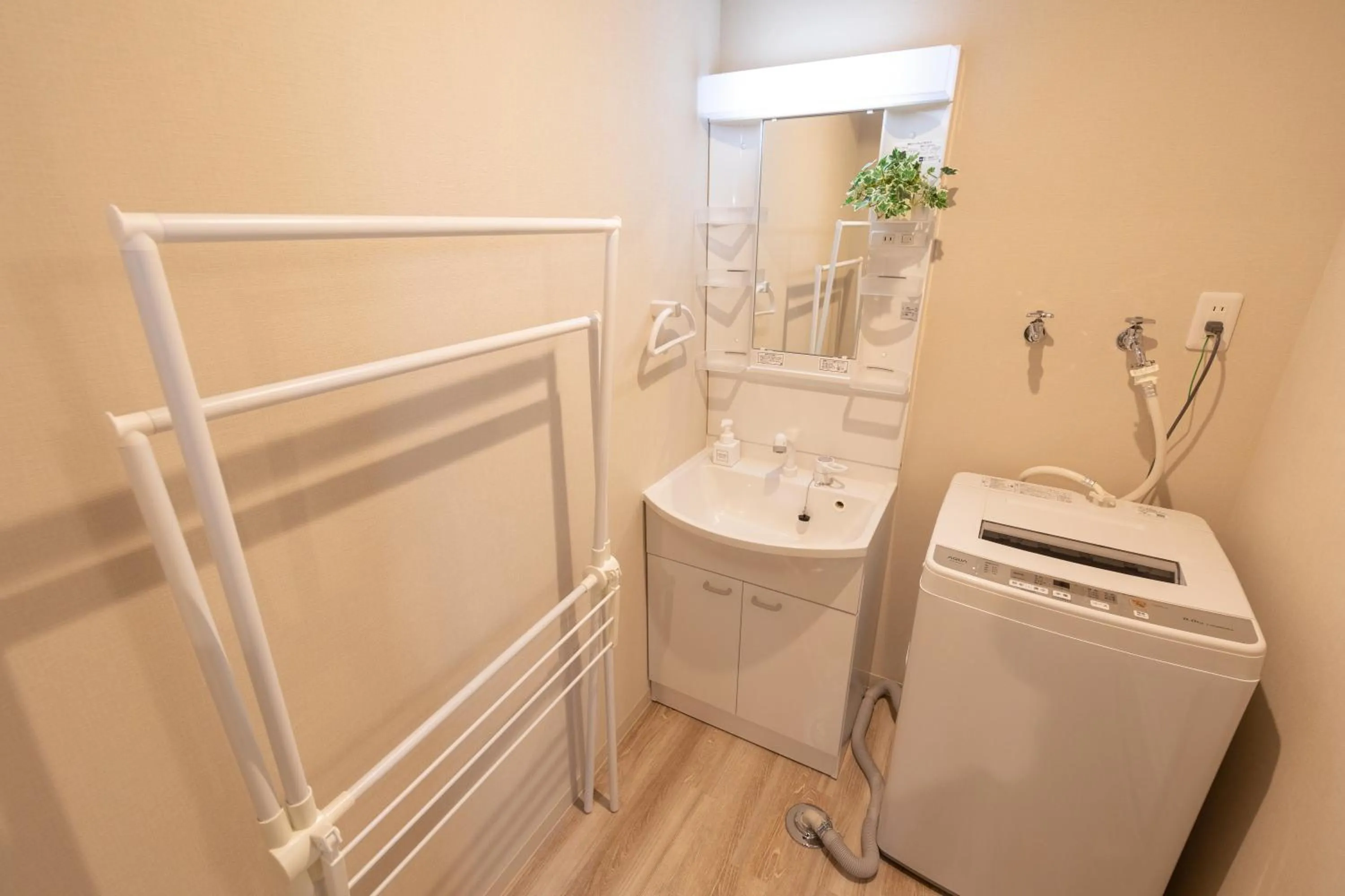 Bathroom in Experience Sapporo