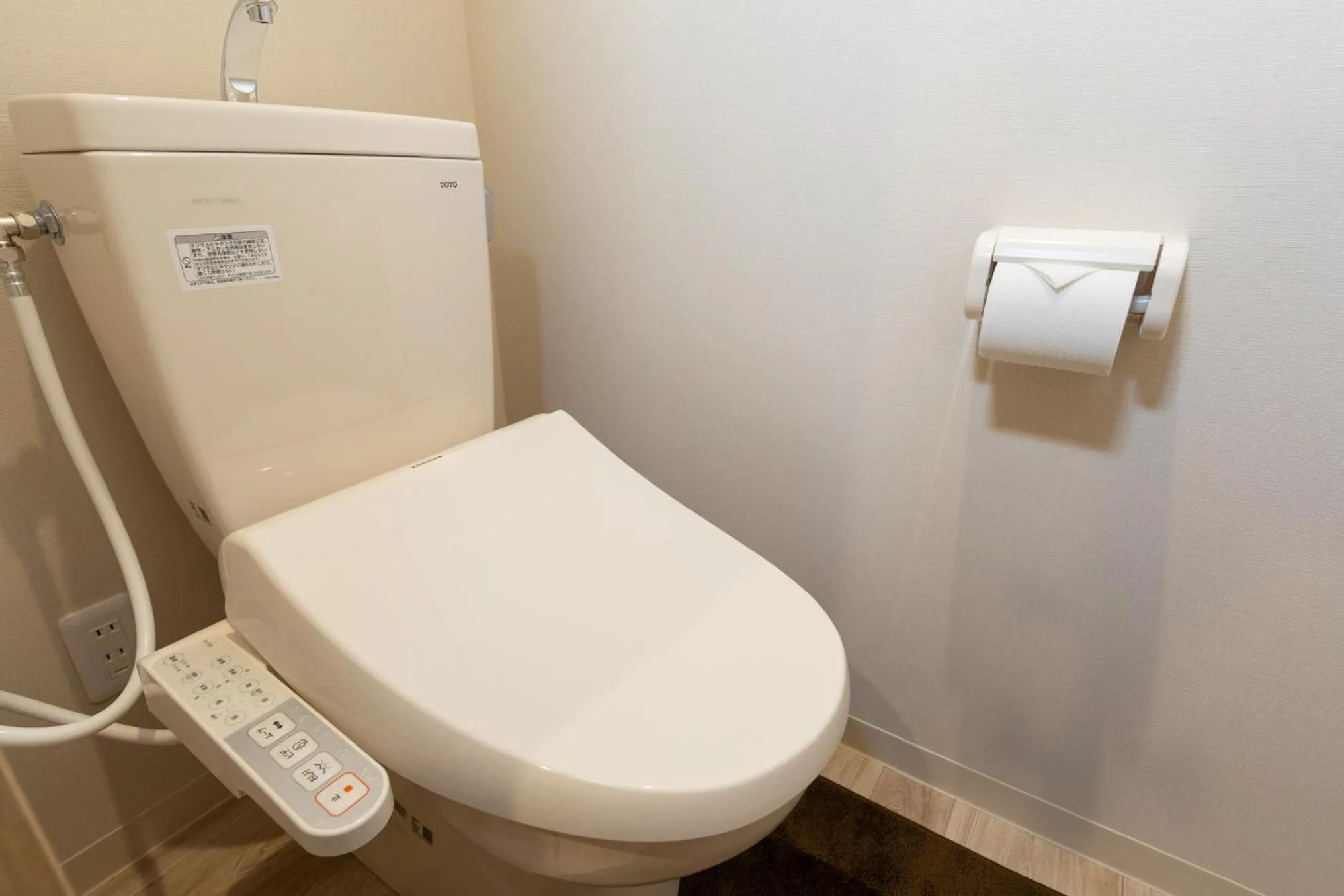 Toilet in Experience Sapporo