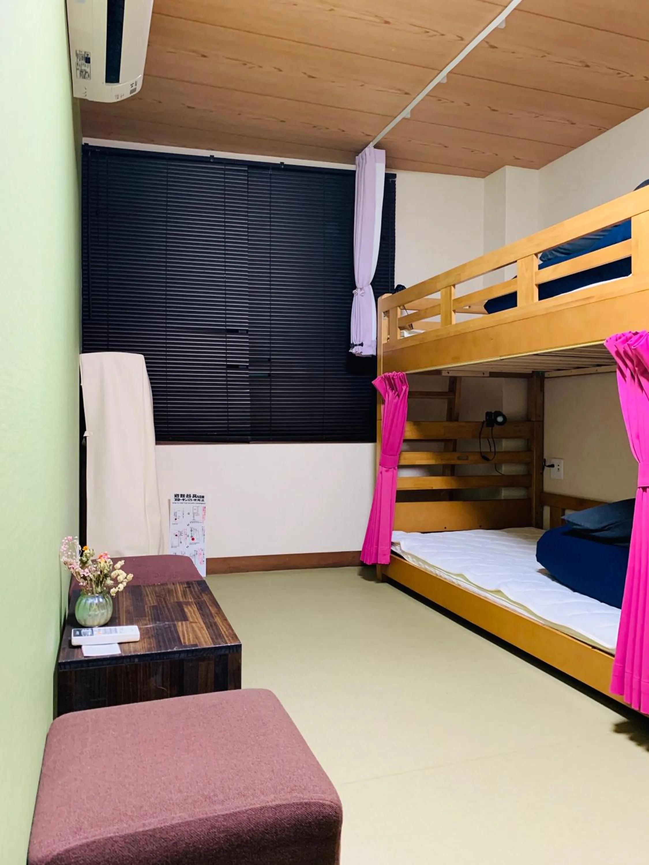 Bed in Hilo Hostel
