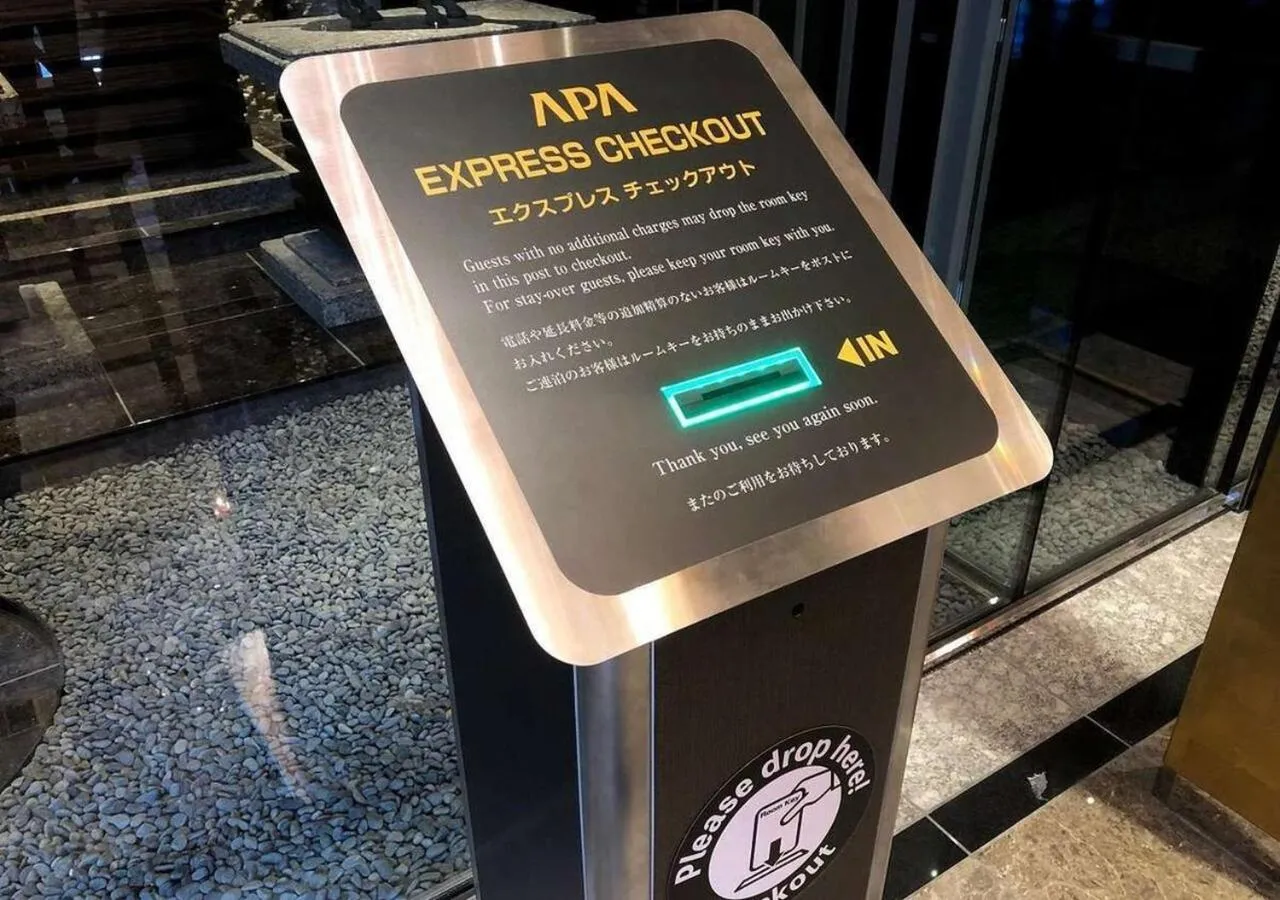 Other in APA Hotel Fukuoka Tenjin Nishi