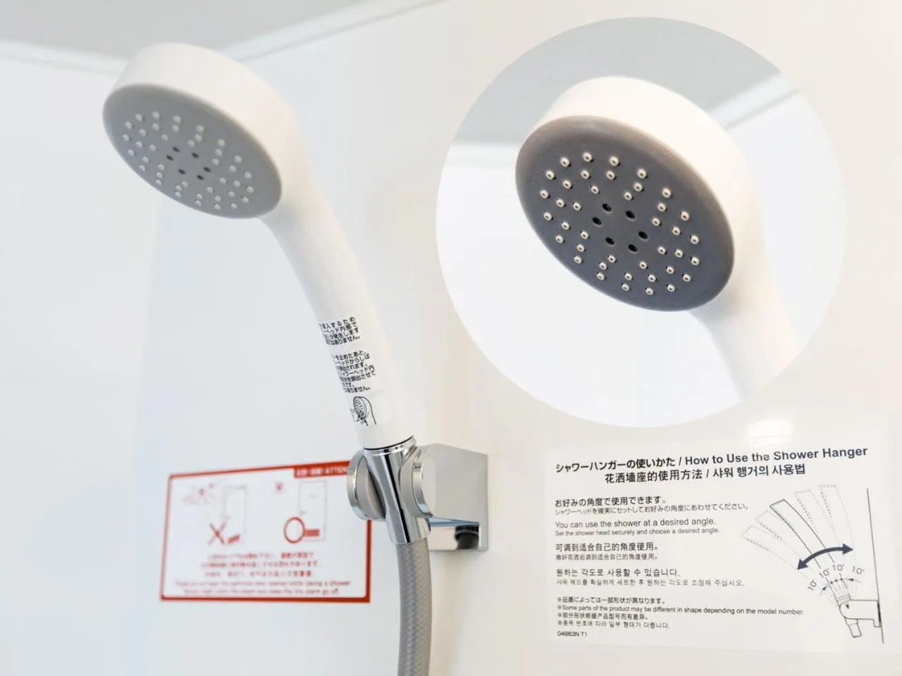 Bathroom in APA Hotel Fukuoka Tenjin Nishi