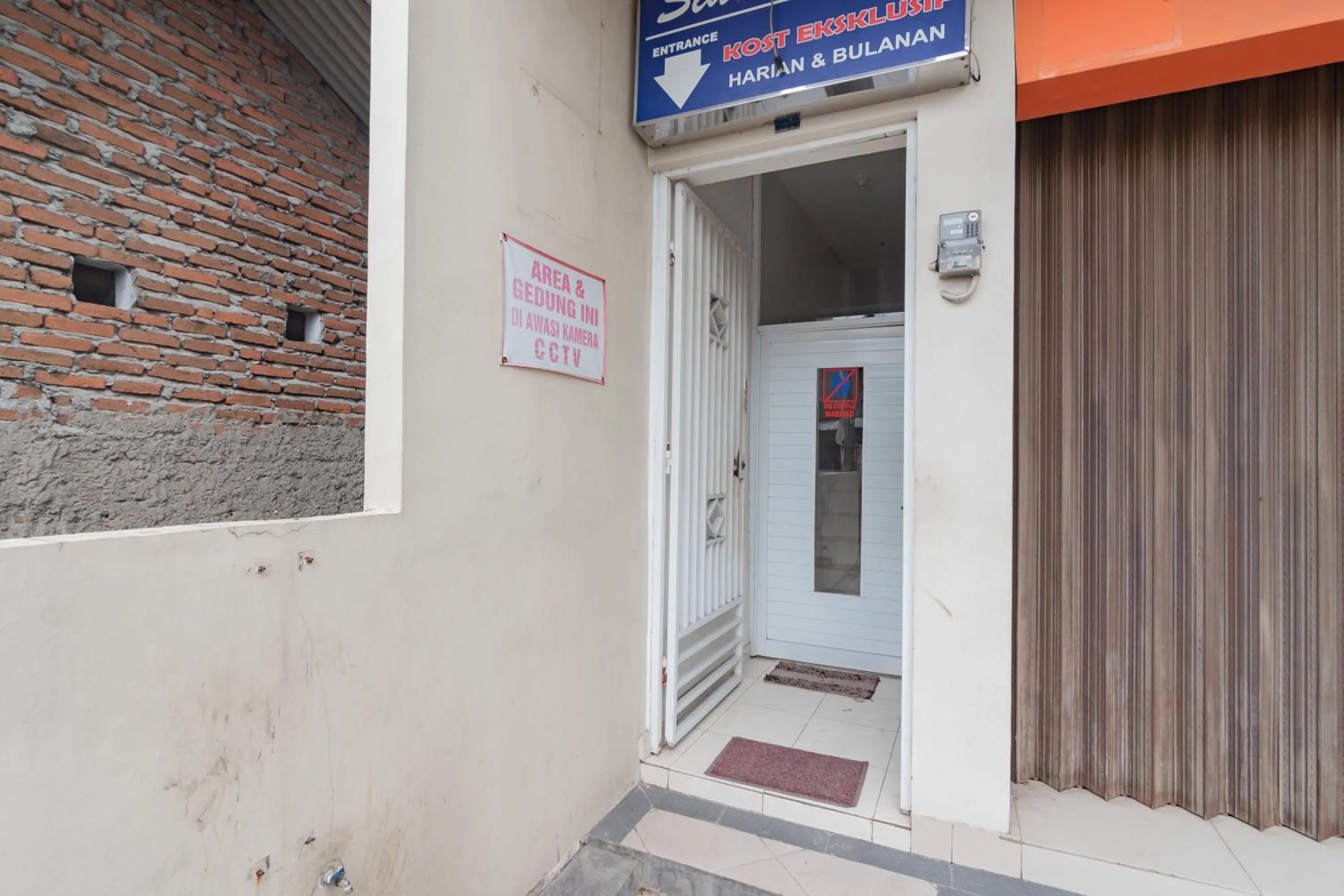 Facade/entrance in Koolkost near Stikes Cirebon