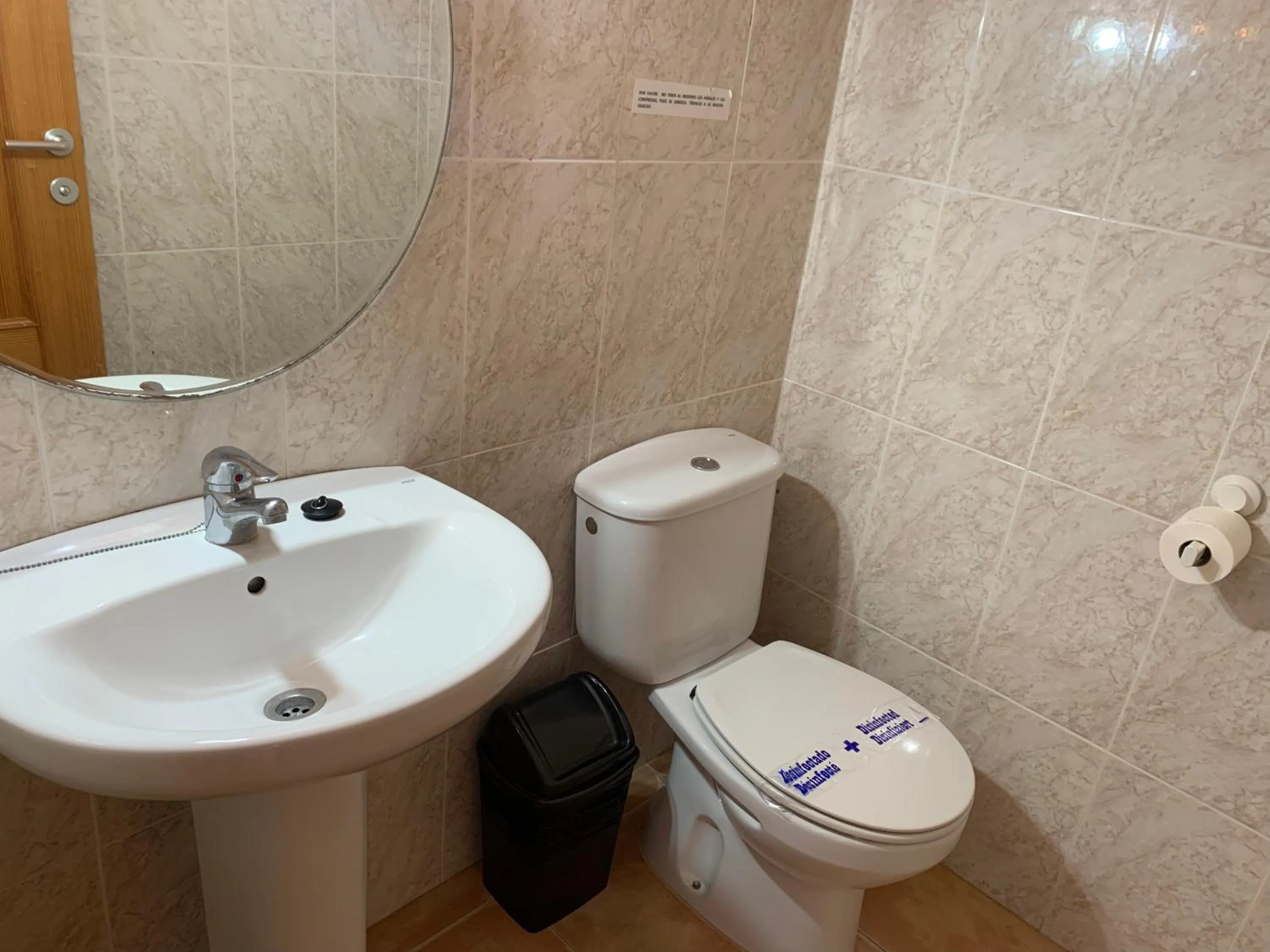 Toilet in Kione Anamar