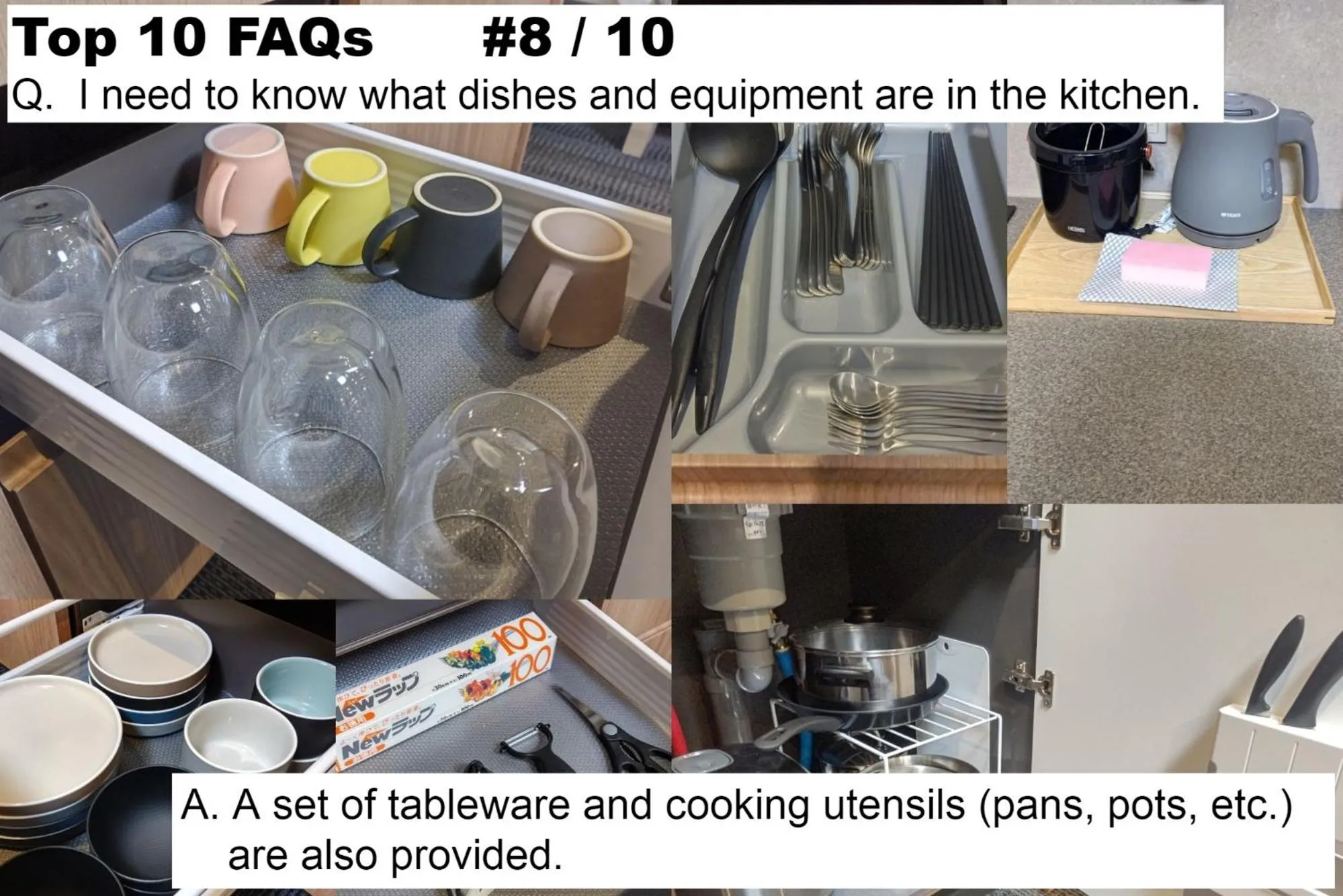 MONday Apart Premium HAMAMATSUCHO