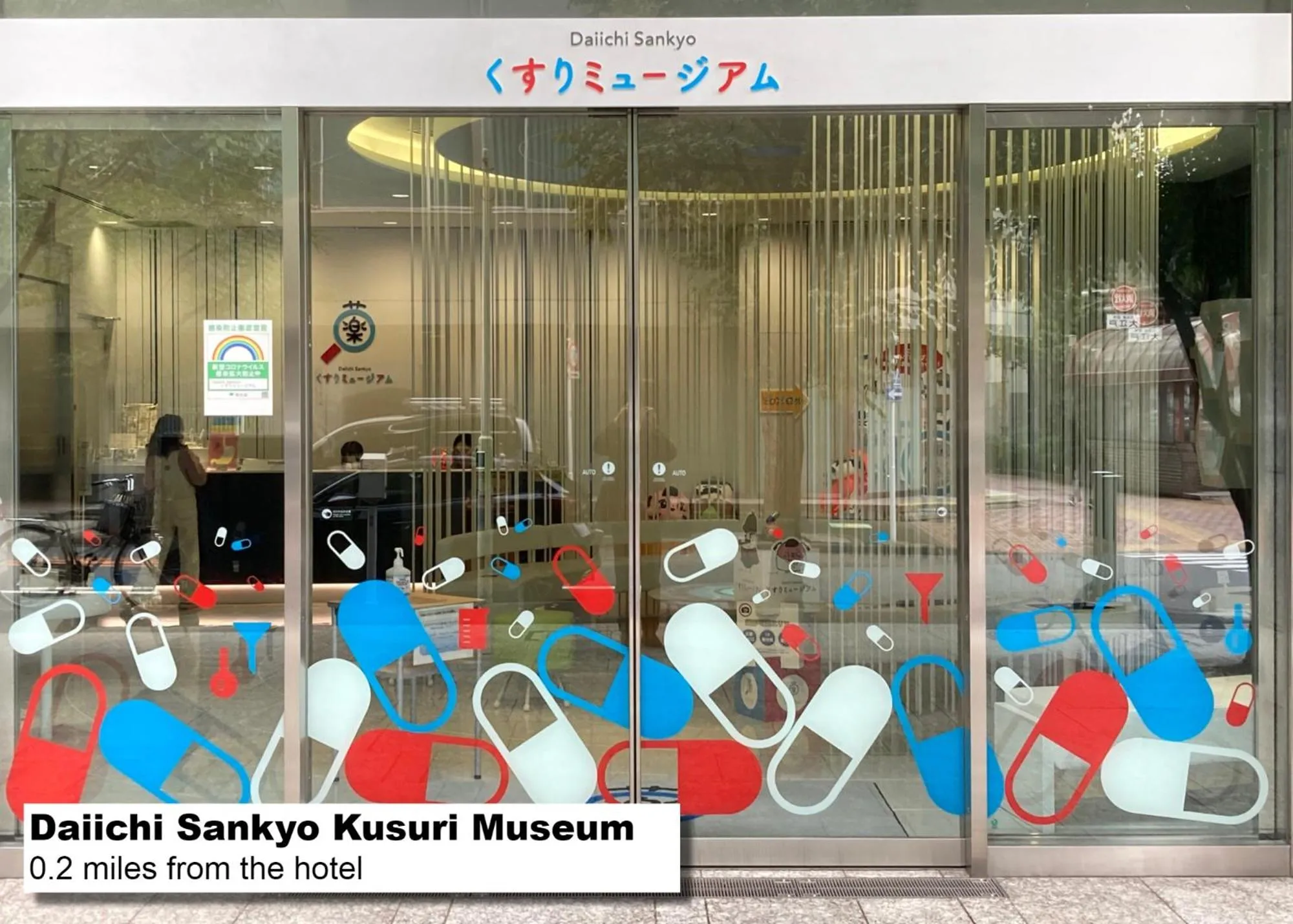 MONday Apart Premium 日本橋