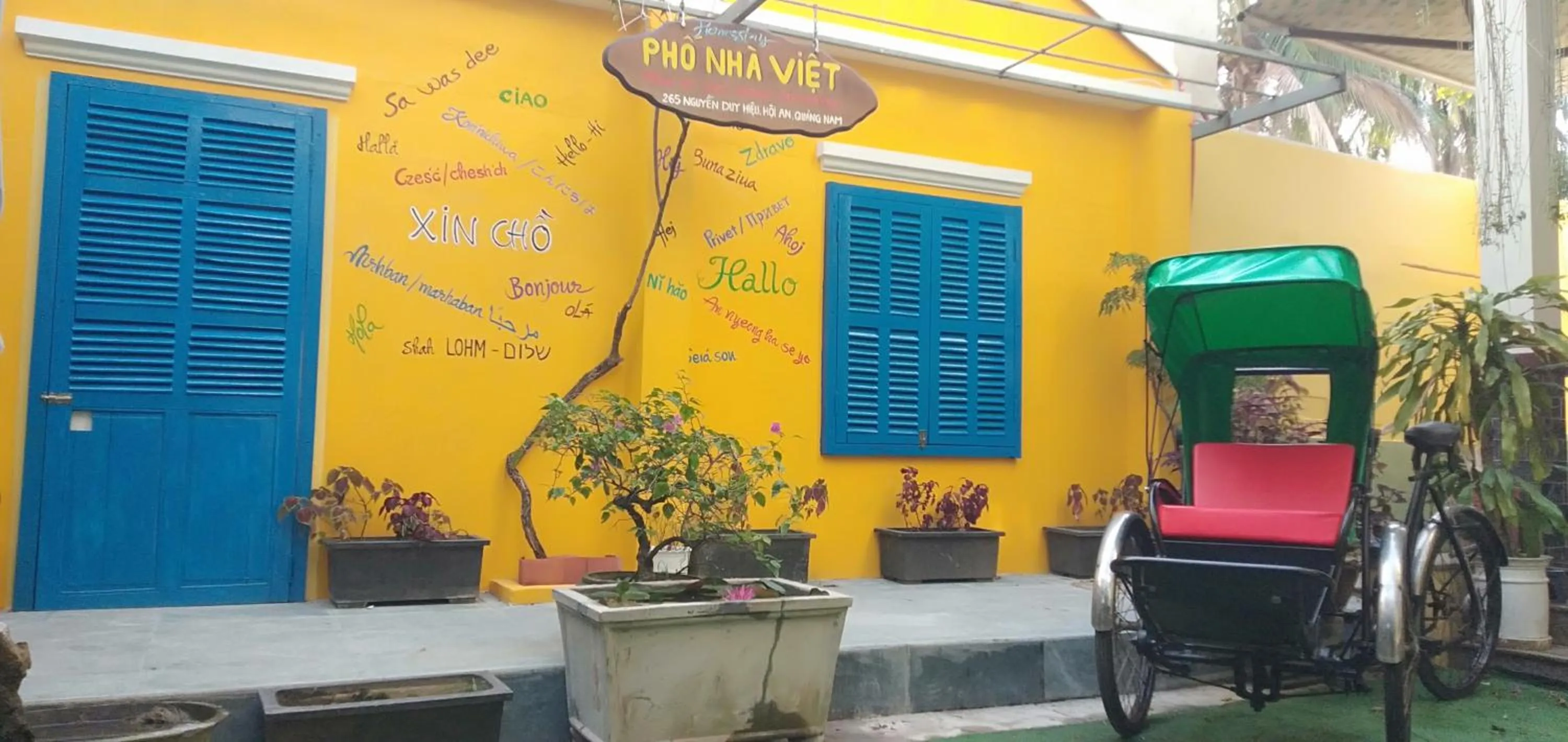 Patio in Hoi An Town Of Viet House Homestay