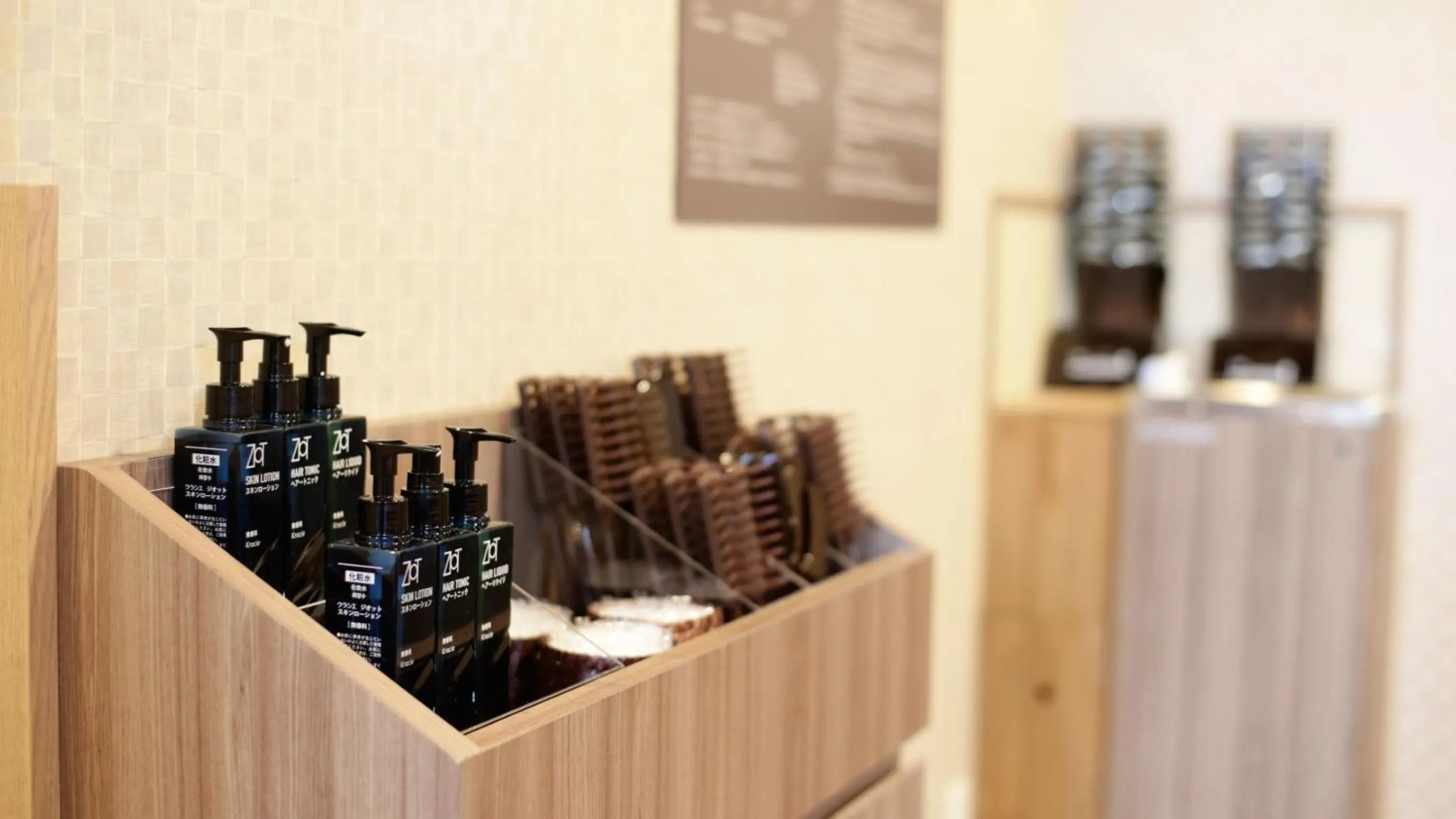 Dormy Inn Kobe Motomachi Natural Hot Springs