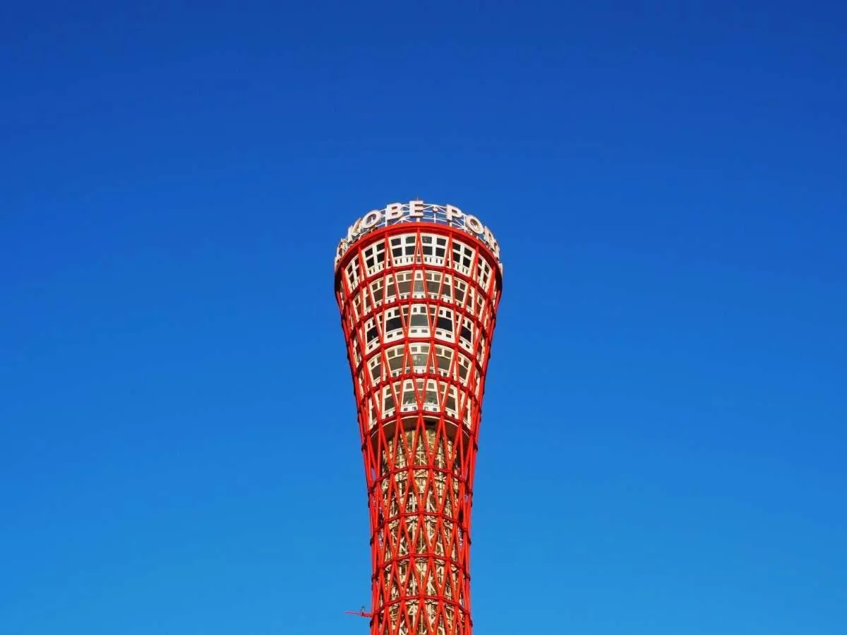 Dormy Inn Kobe Motomachi Natural Hot Springs