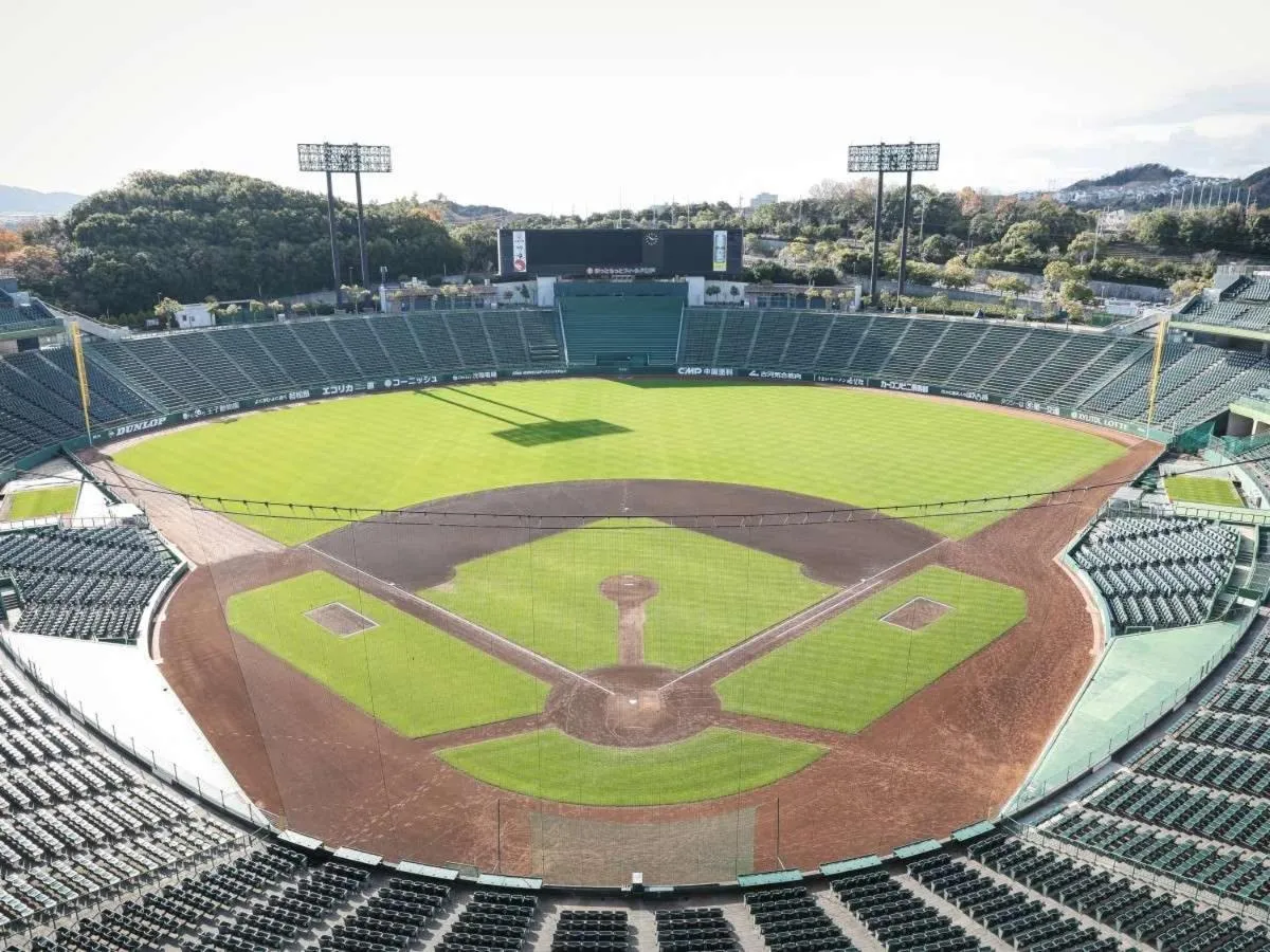 Dormy Inn Kobe Motomachi Natural Hot Springs