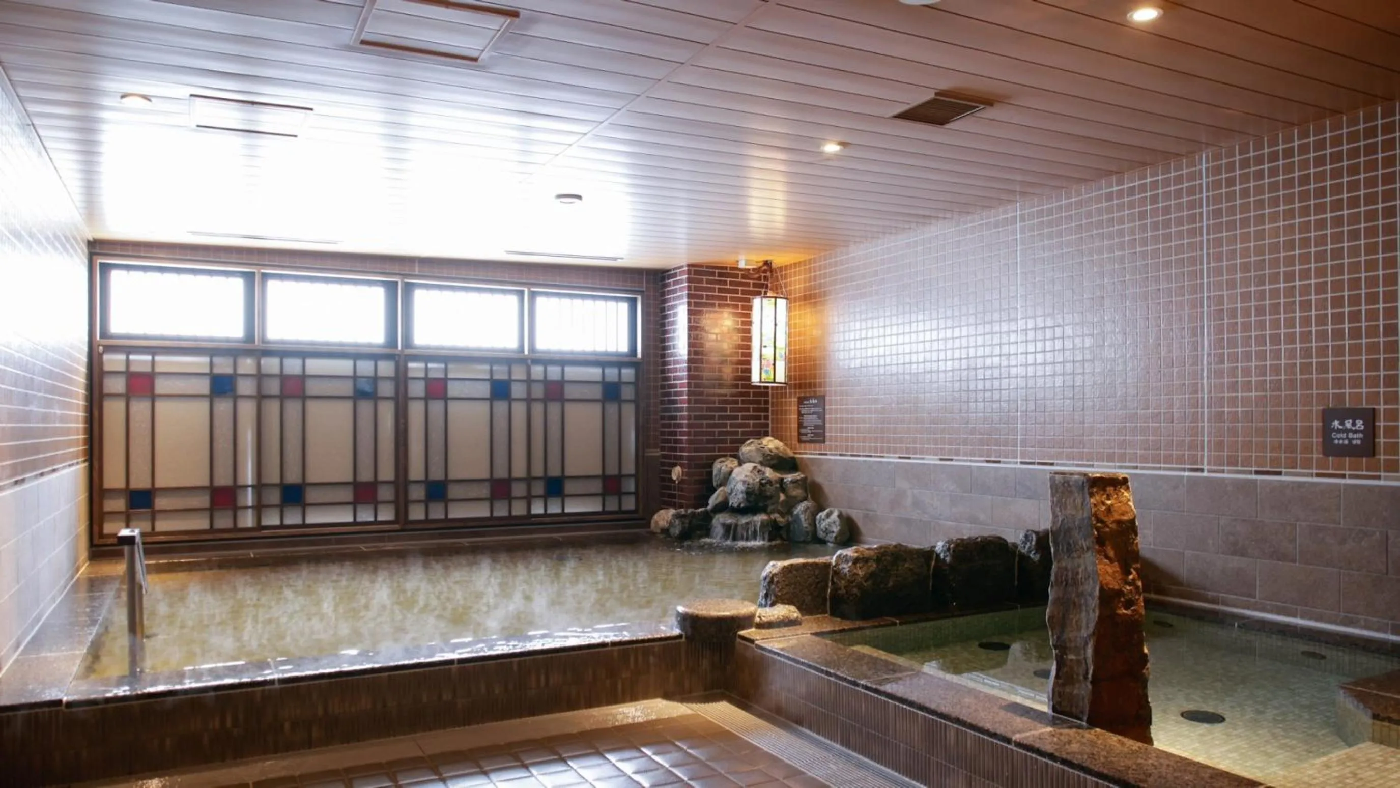 Dormy Inn Kobe Motomachi Natural Hot Springs