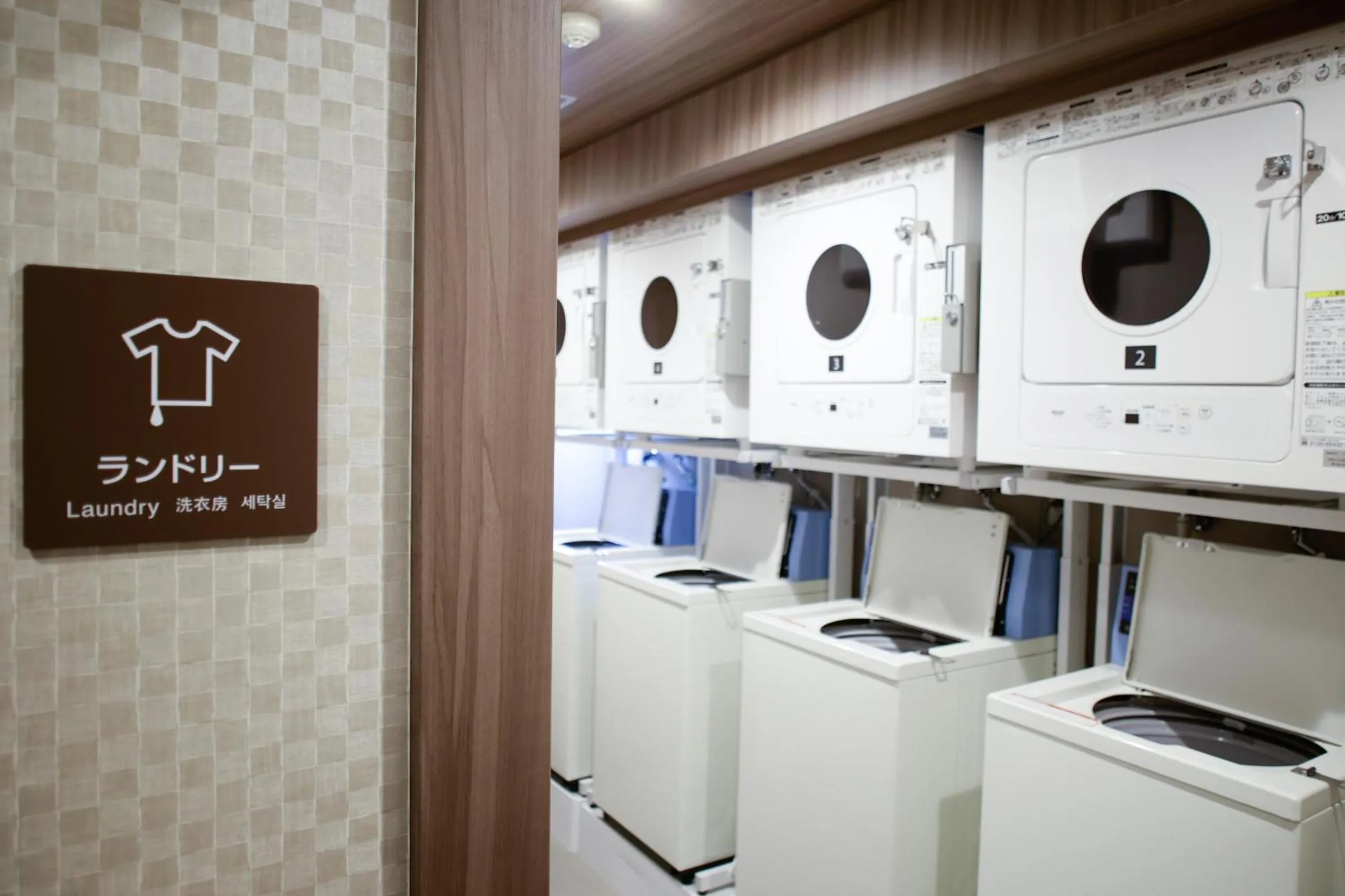 Public Bath in Dormy Inn Kobe Motomachi Natural Hot Springs