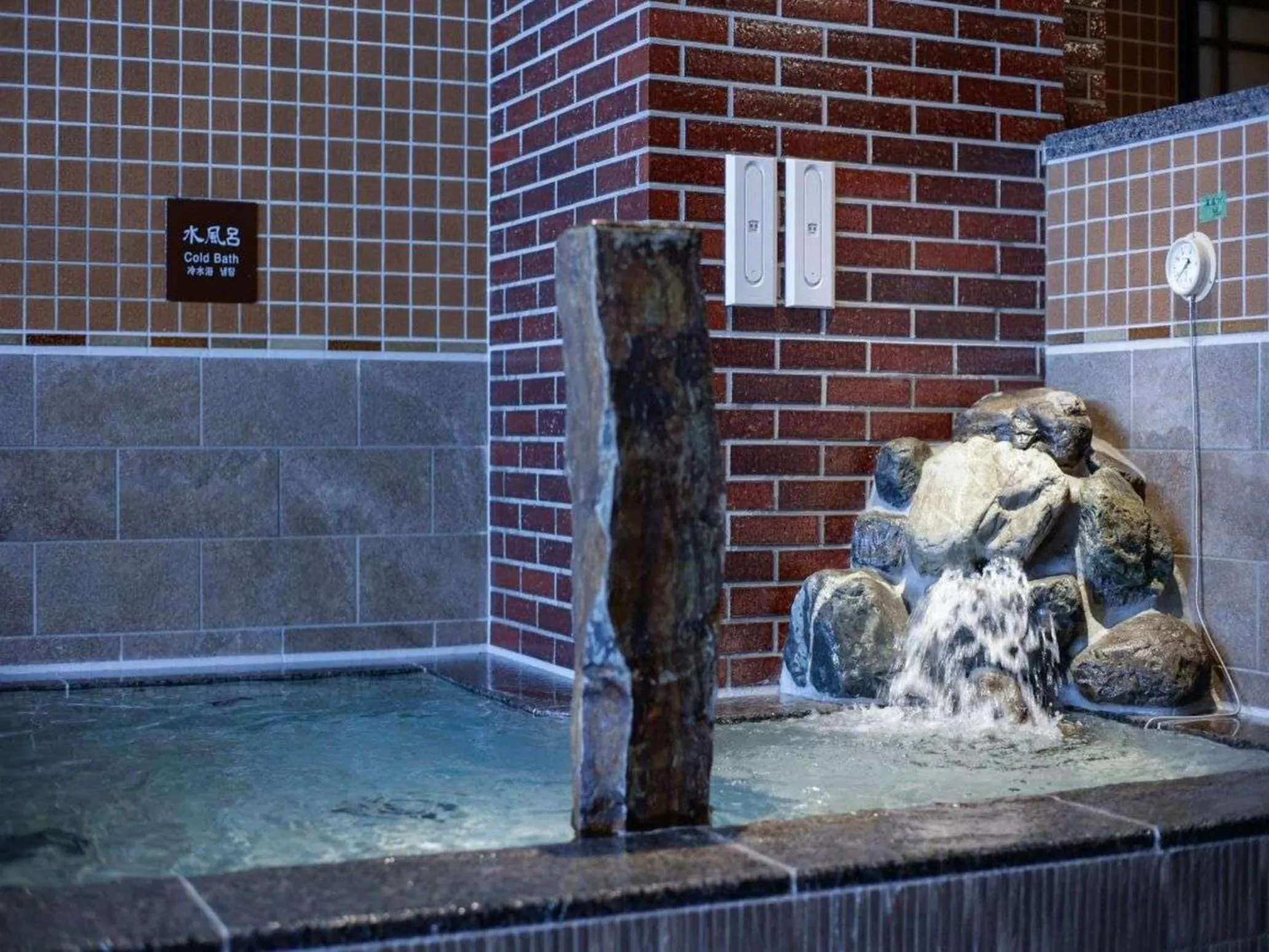 Dormy Inn Kobe Motomachi Natural Hot Springs