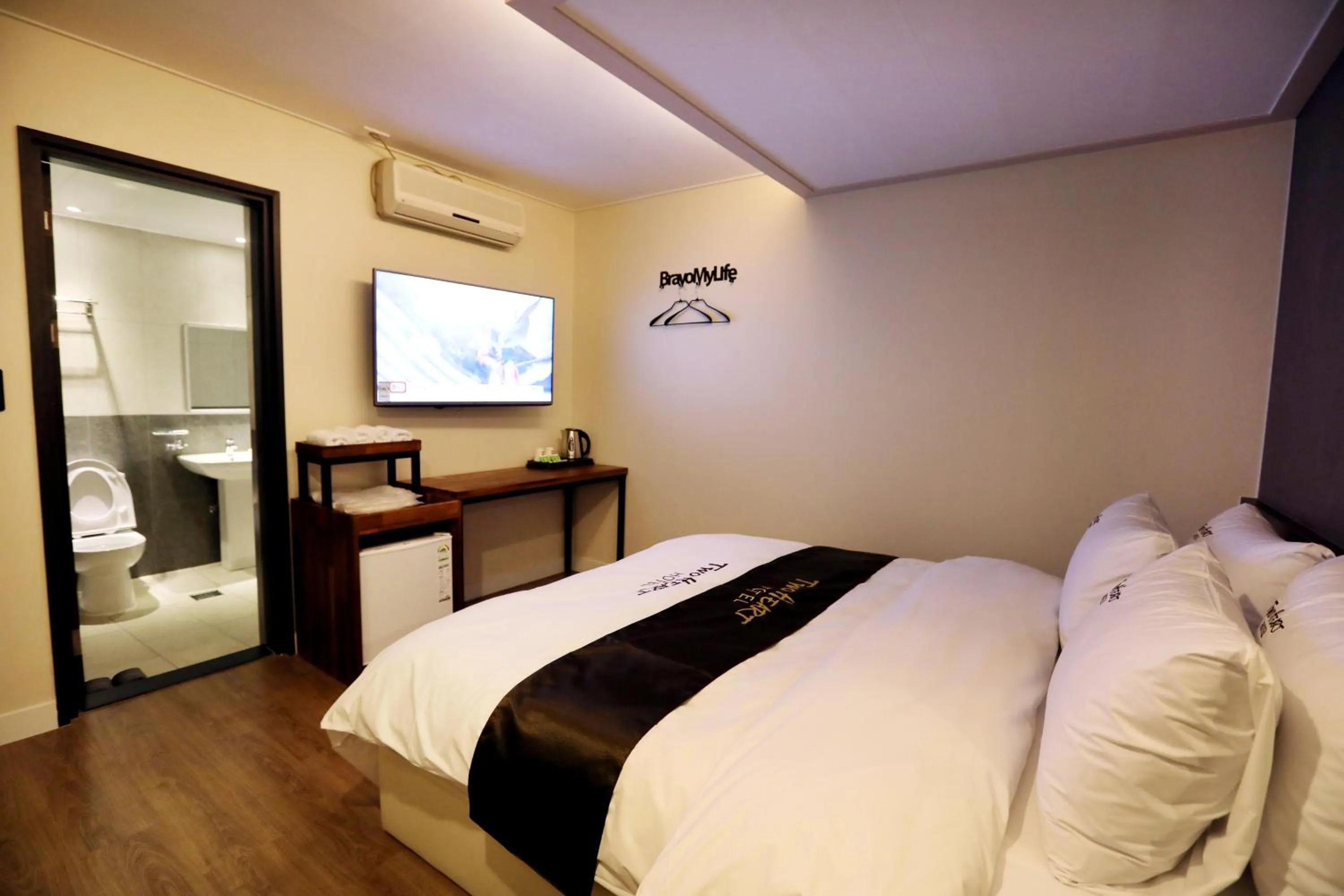 Bed in Hotel Two Heart