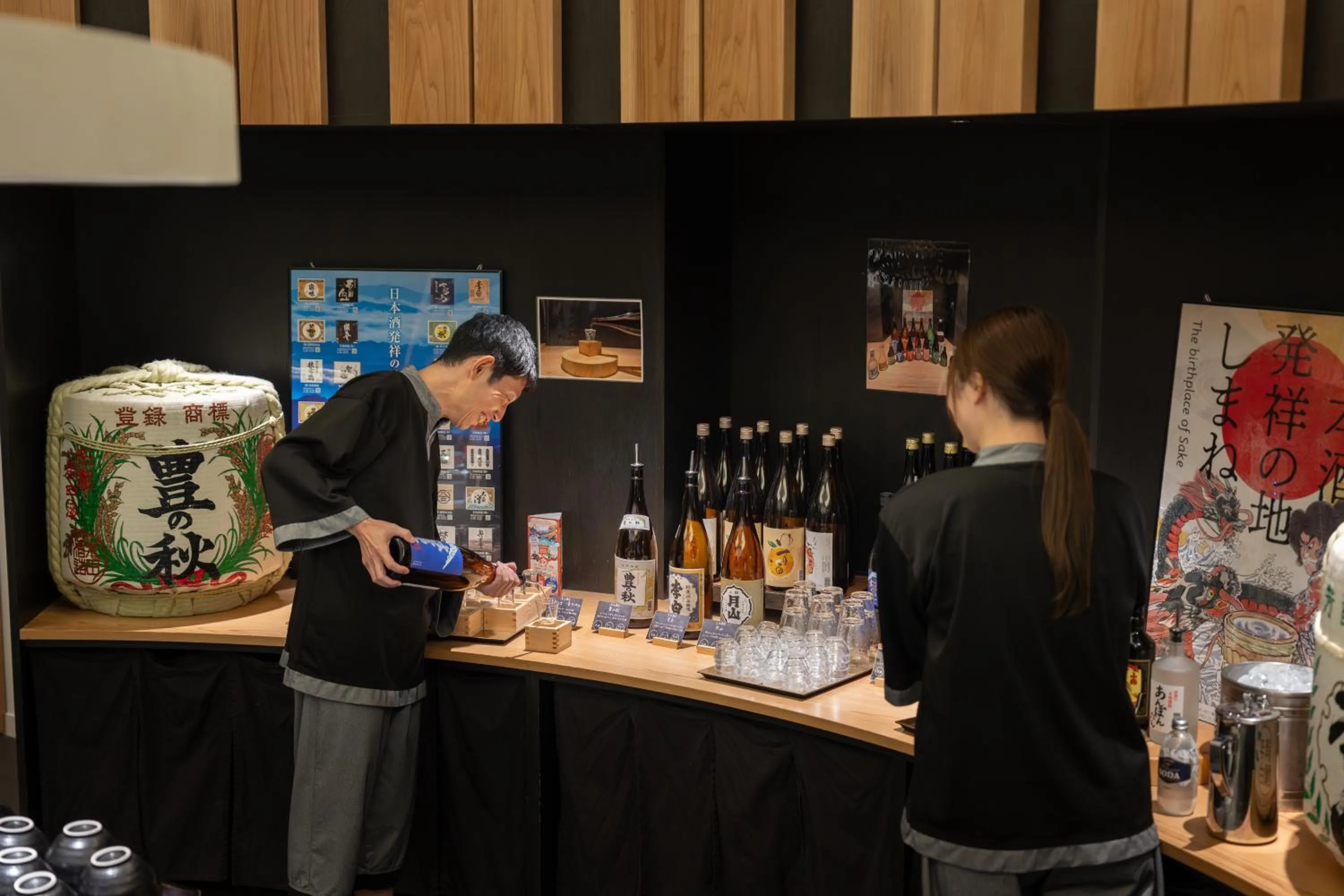 Restaurant/places to eat in RYOKAN OQOQ-Tamai Bekkan